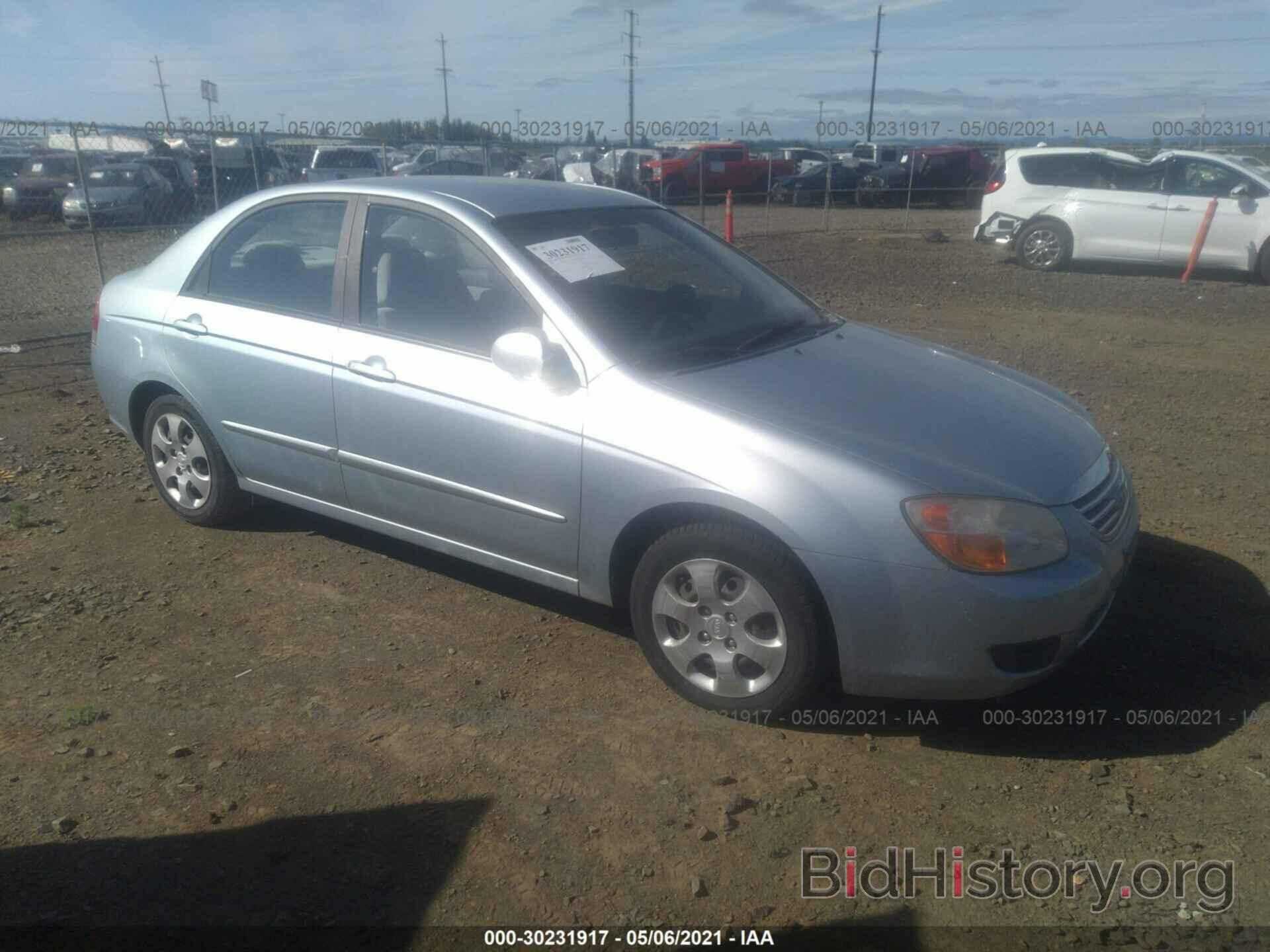 Photo KNAFE121875381534 - KIA SPECTRA 2007