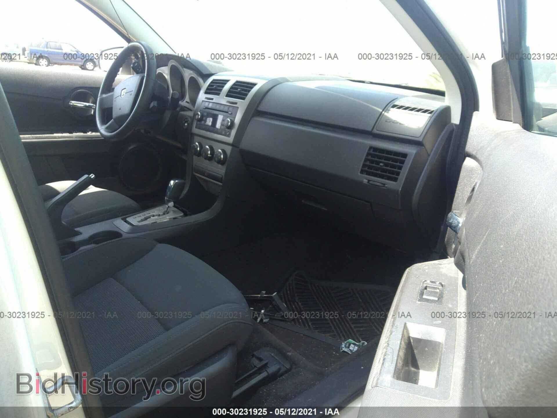 2010 DODGE AVENGER - VIN: 1B3CC4FB8AN185604 - Фото 5