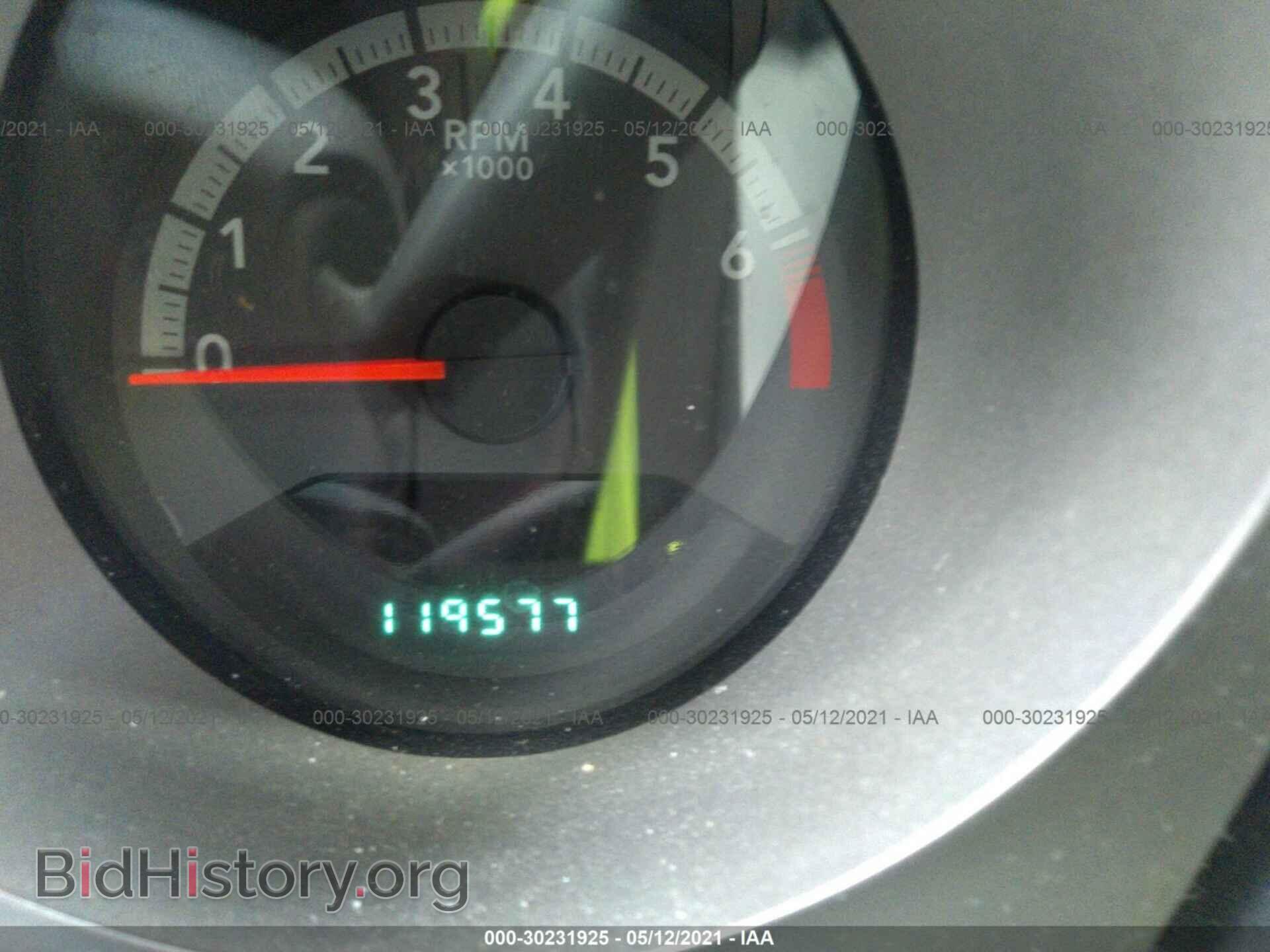 2010 DODGE AVENGER - VIN: 1B3CC4FB8AN185604 - Фото 7