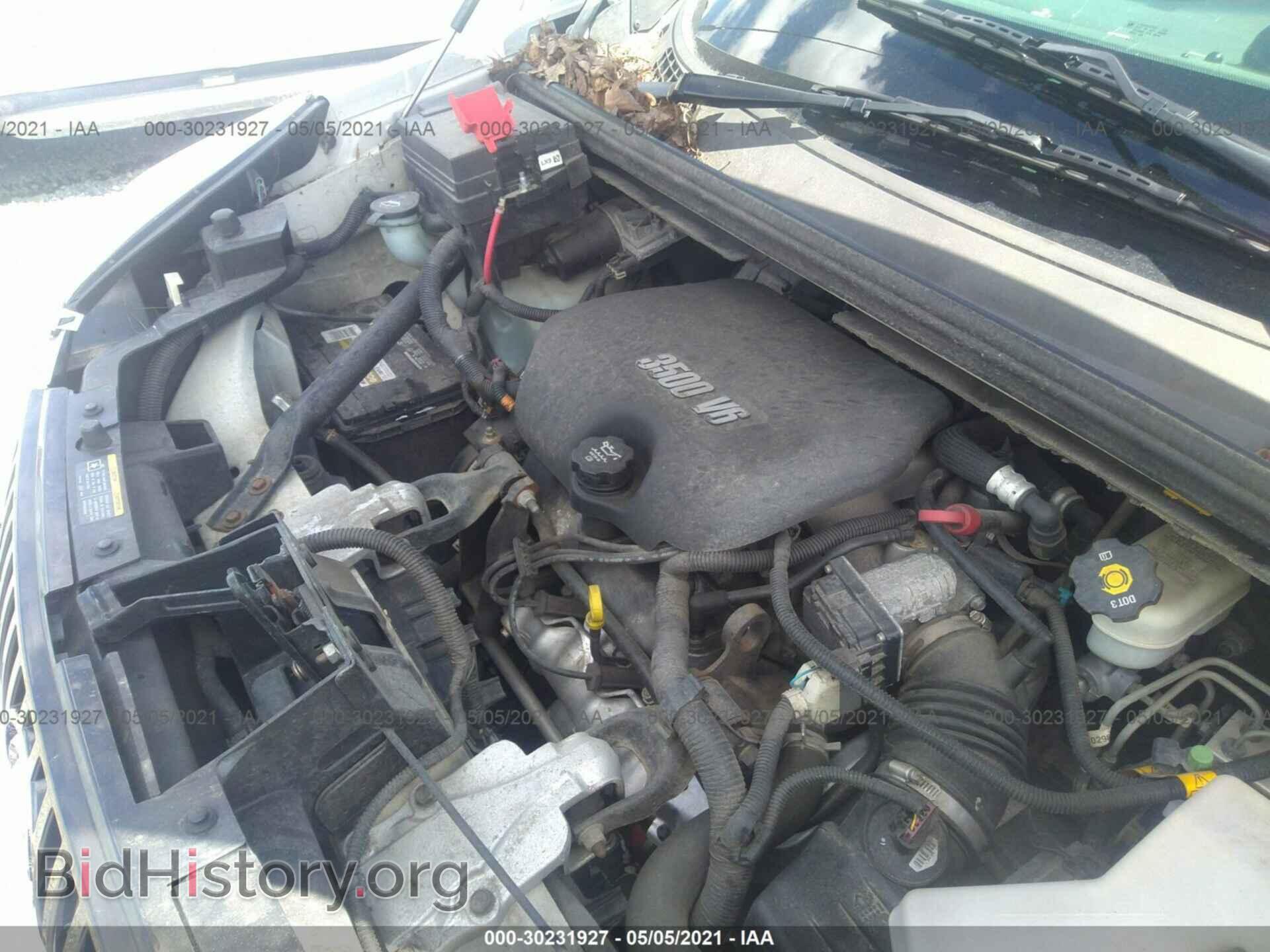 2006 BUICK RENDEZVOUS - VIN: 3G5DB03L86S552775 - Photo 10