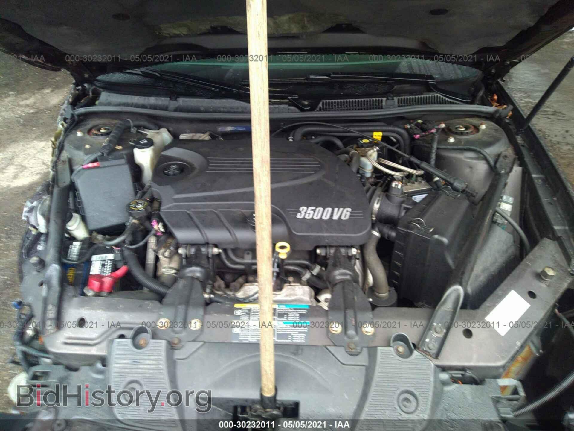 2009 CHEVROLET IMPALA - VIN: 2G1WT57N391188281 - Фото 10