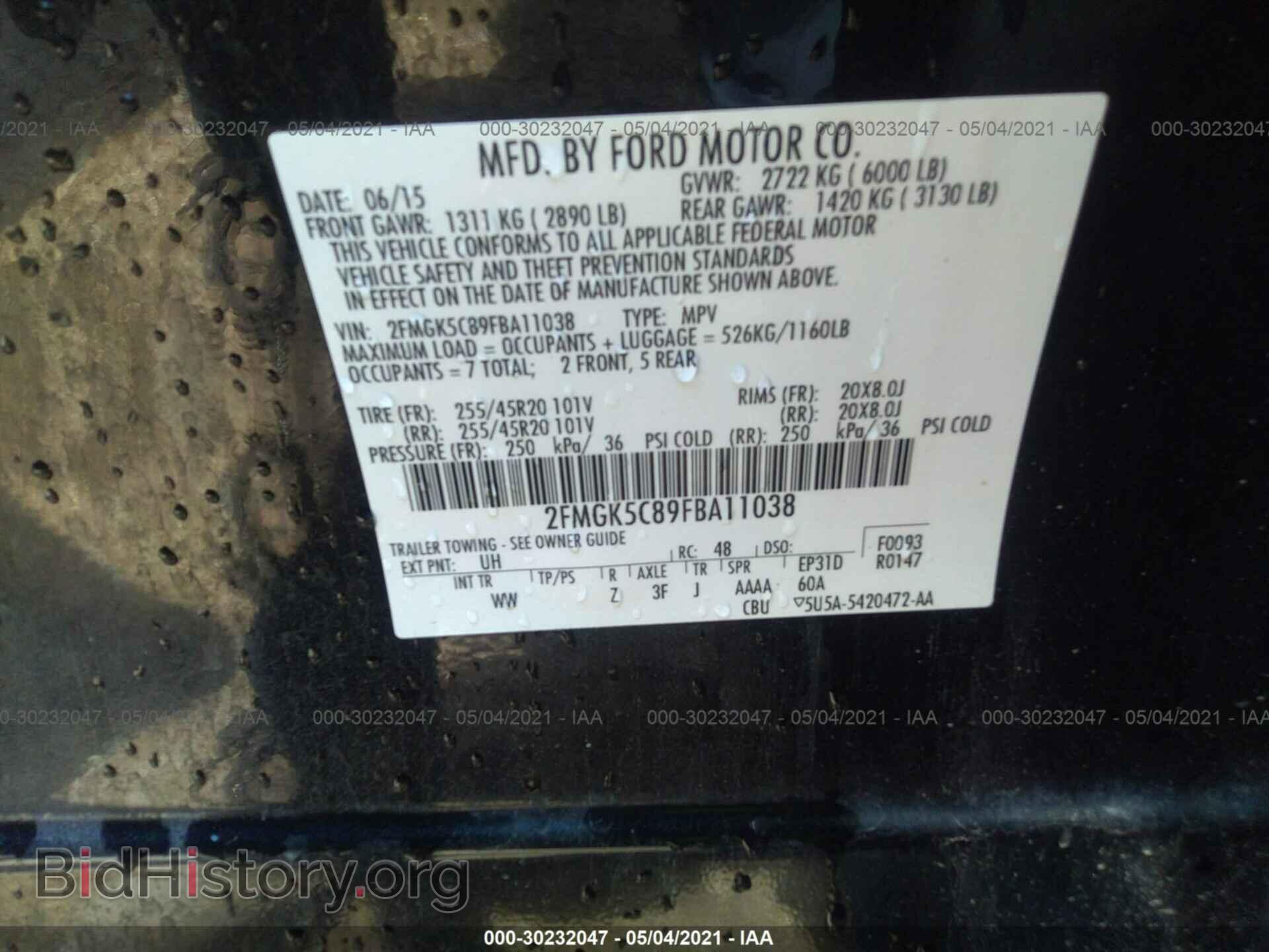 2015 FORD FLEX - VIN: 2FMGK5C89FBA11038 - Фото 9