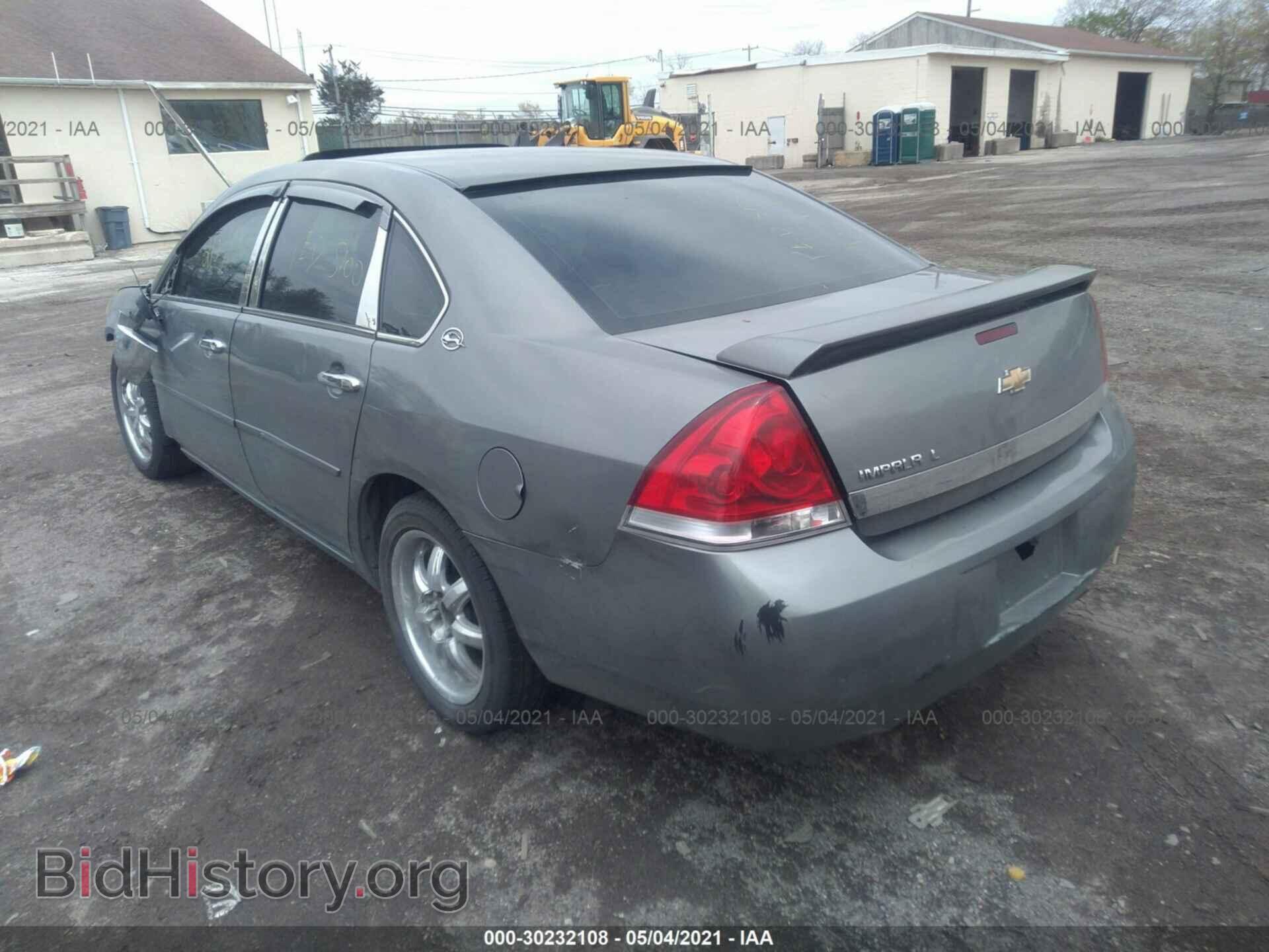 2006 CHEVROLET IMPALA - VIN: 2G1WT58K369312650 - Фото 3
