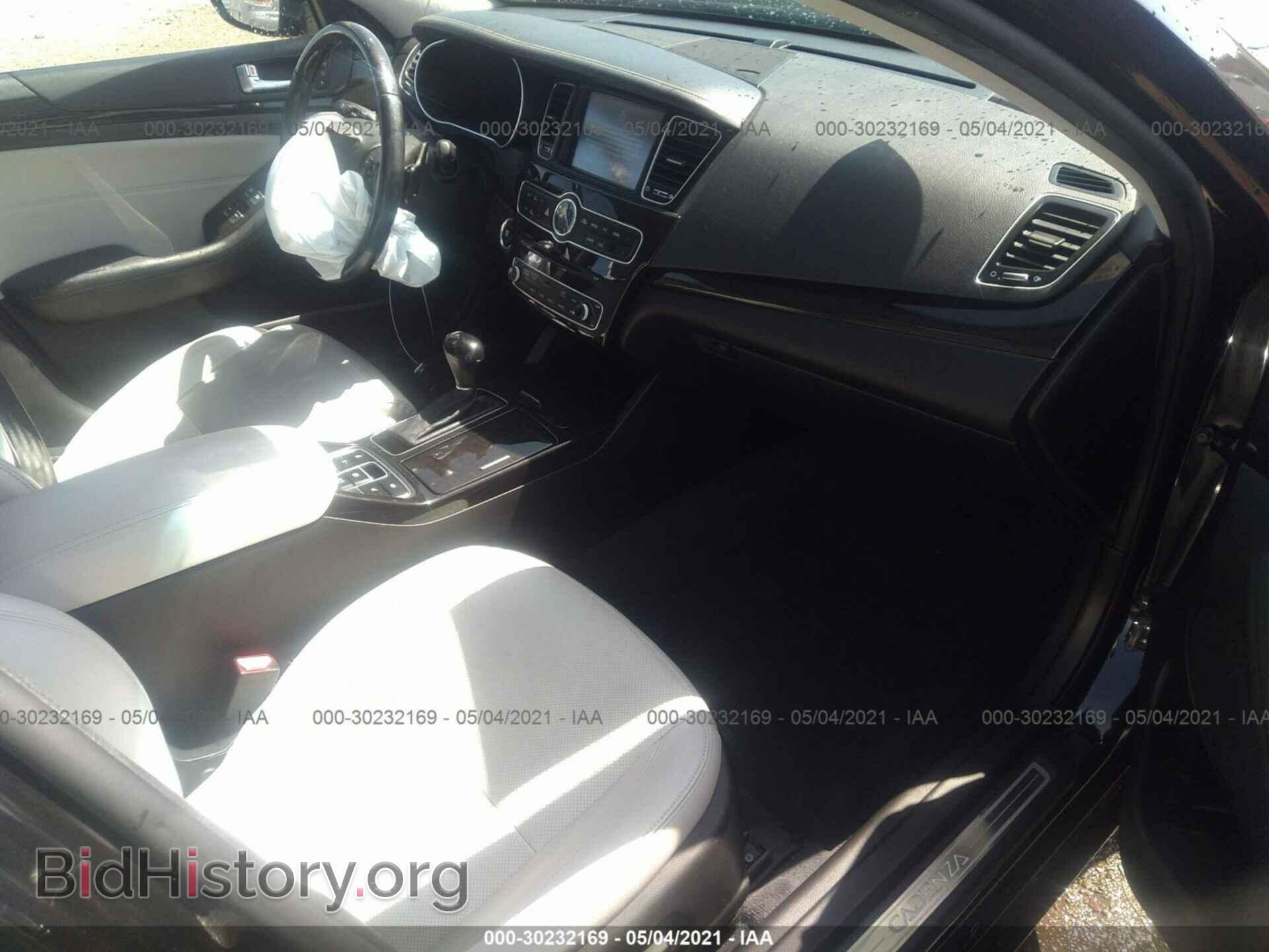 2014 KIA CADENZA - VIN: KNALN4D70E5126119 - Фото 5