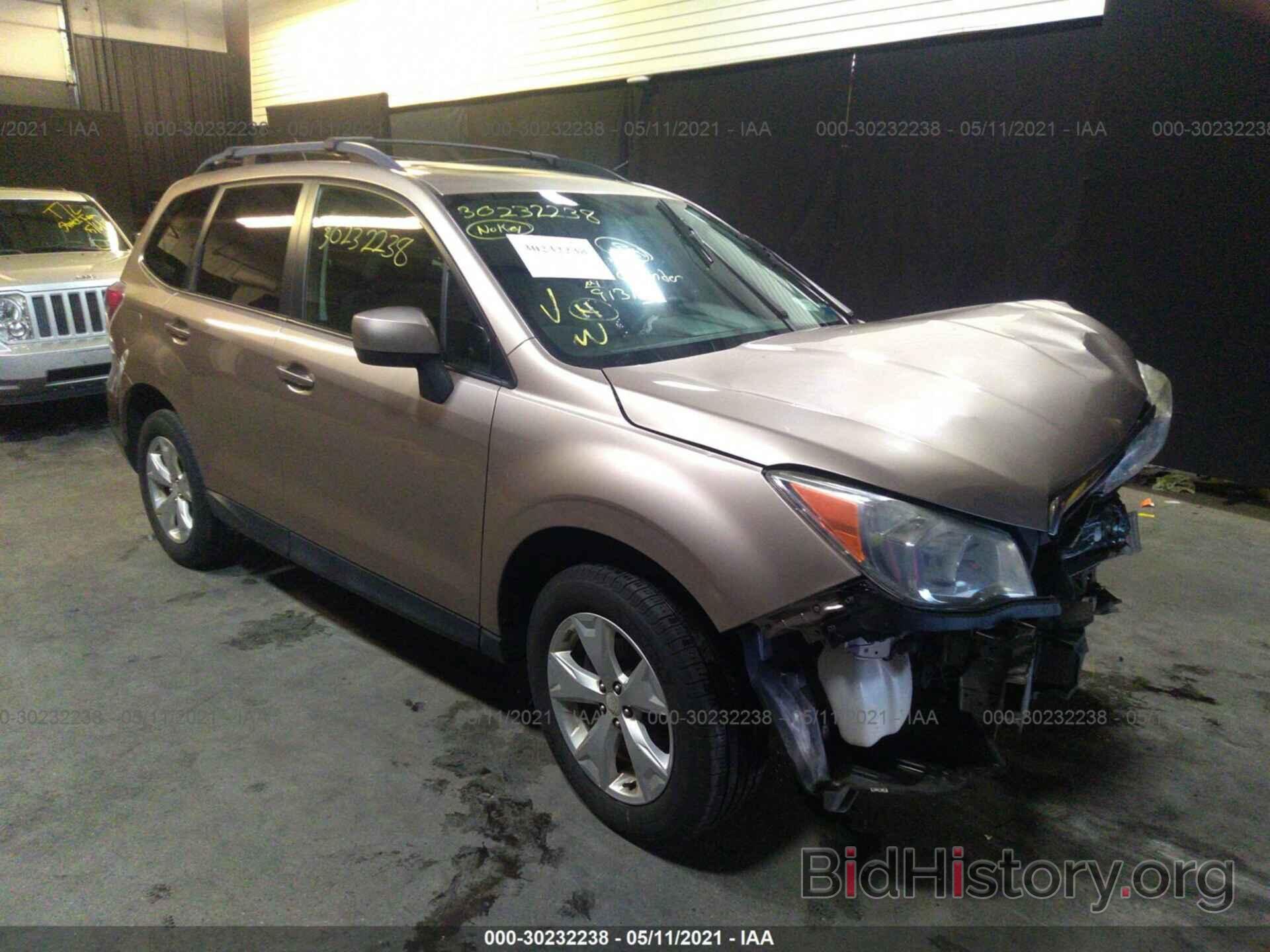 Photo JF2SJAEC7EH440399 - SUBARU FORESTER 2014