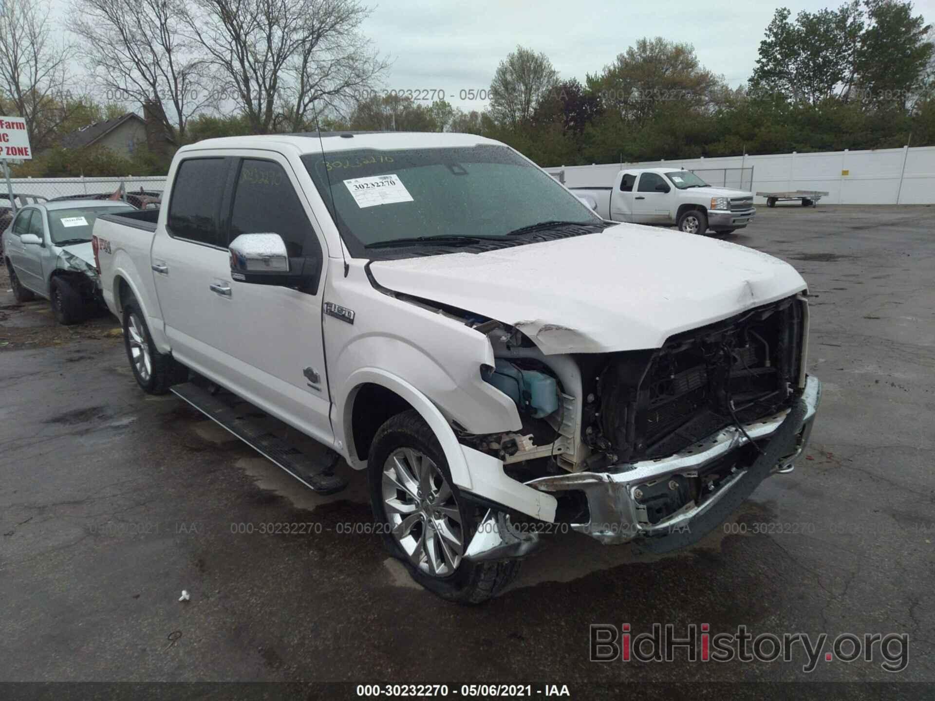 Photo 1FTEW1EGXFFB06493 - FORD F-150 2015
