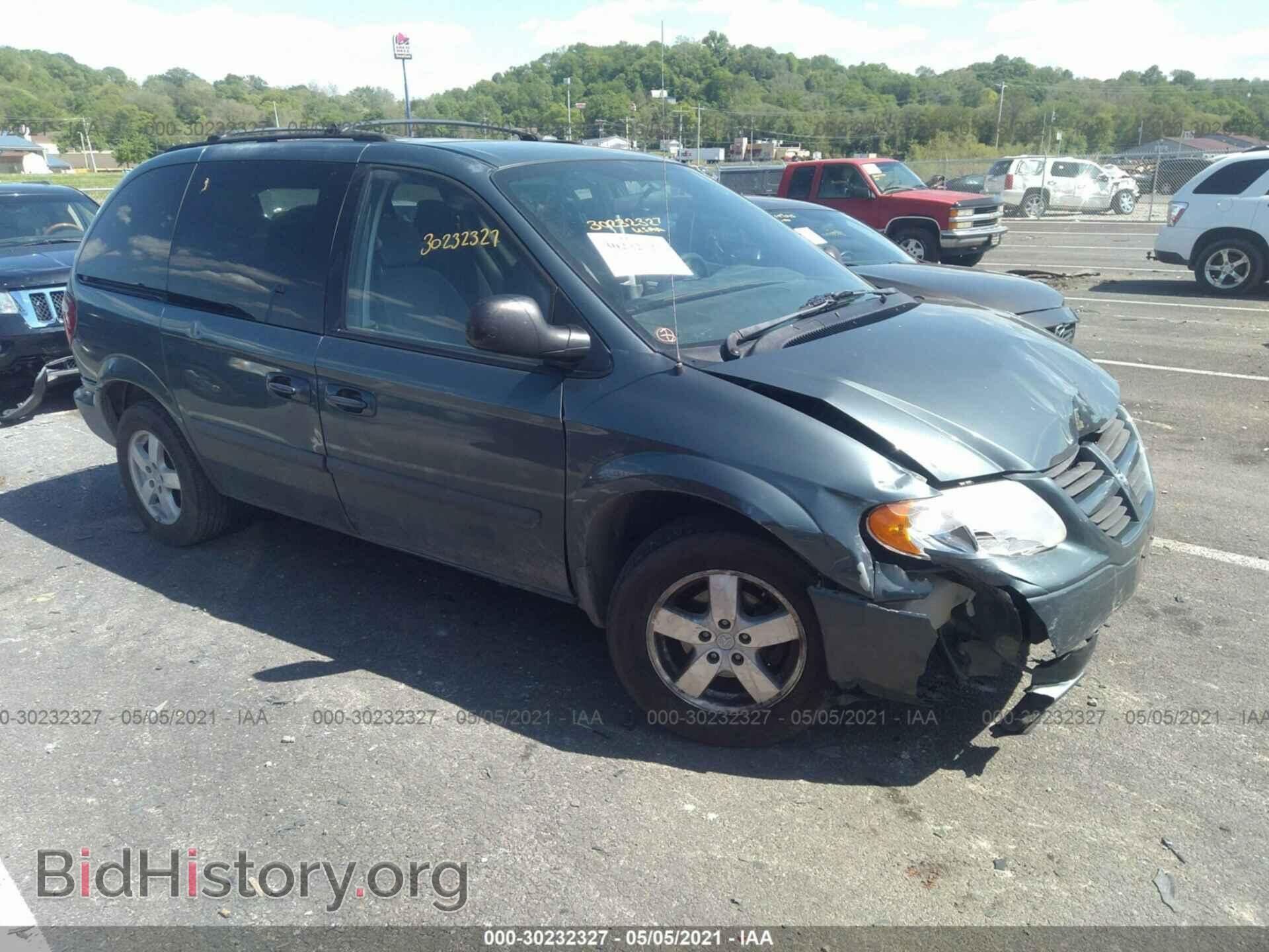 Фотография 1D4GP45R37B104377 - DODGE CARAVAN 2007
