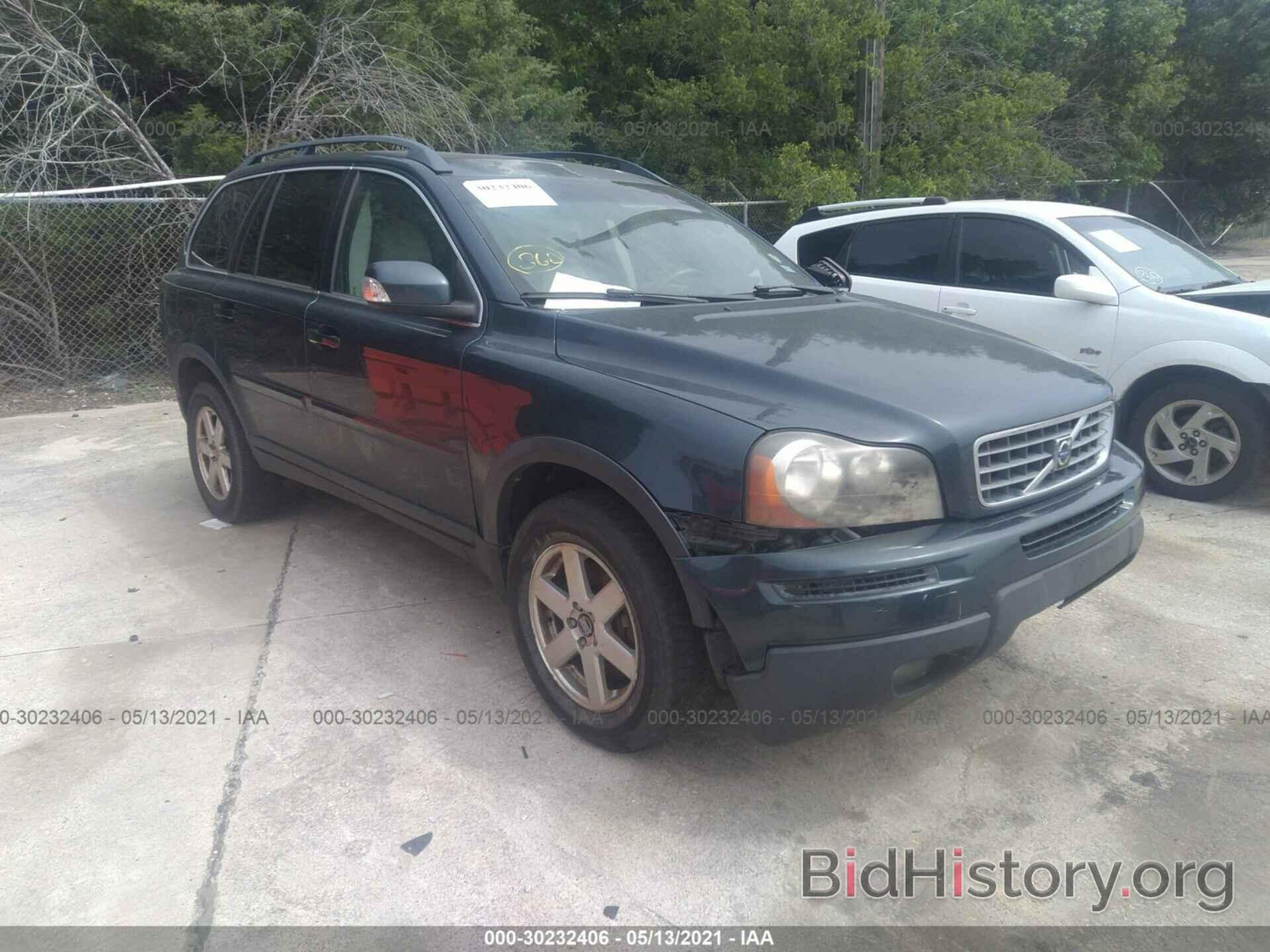 Photo YV4CY982271408744 - VOLVO XC90 2007