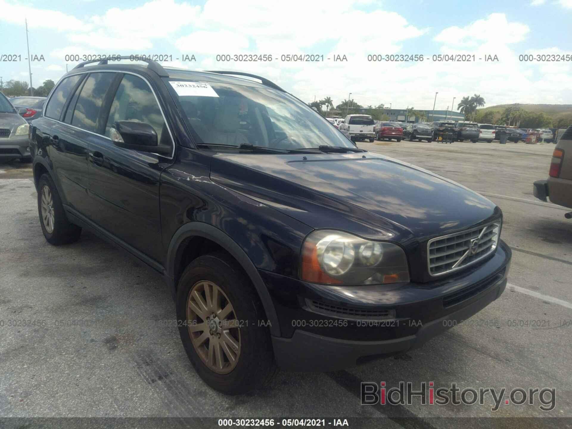 Photo YV4CY982181443079 - VOLVO XC90 2008