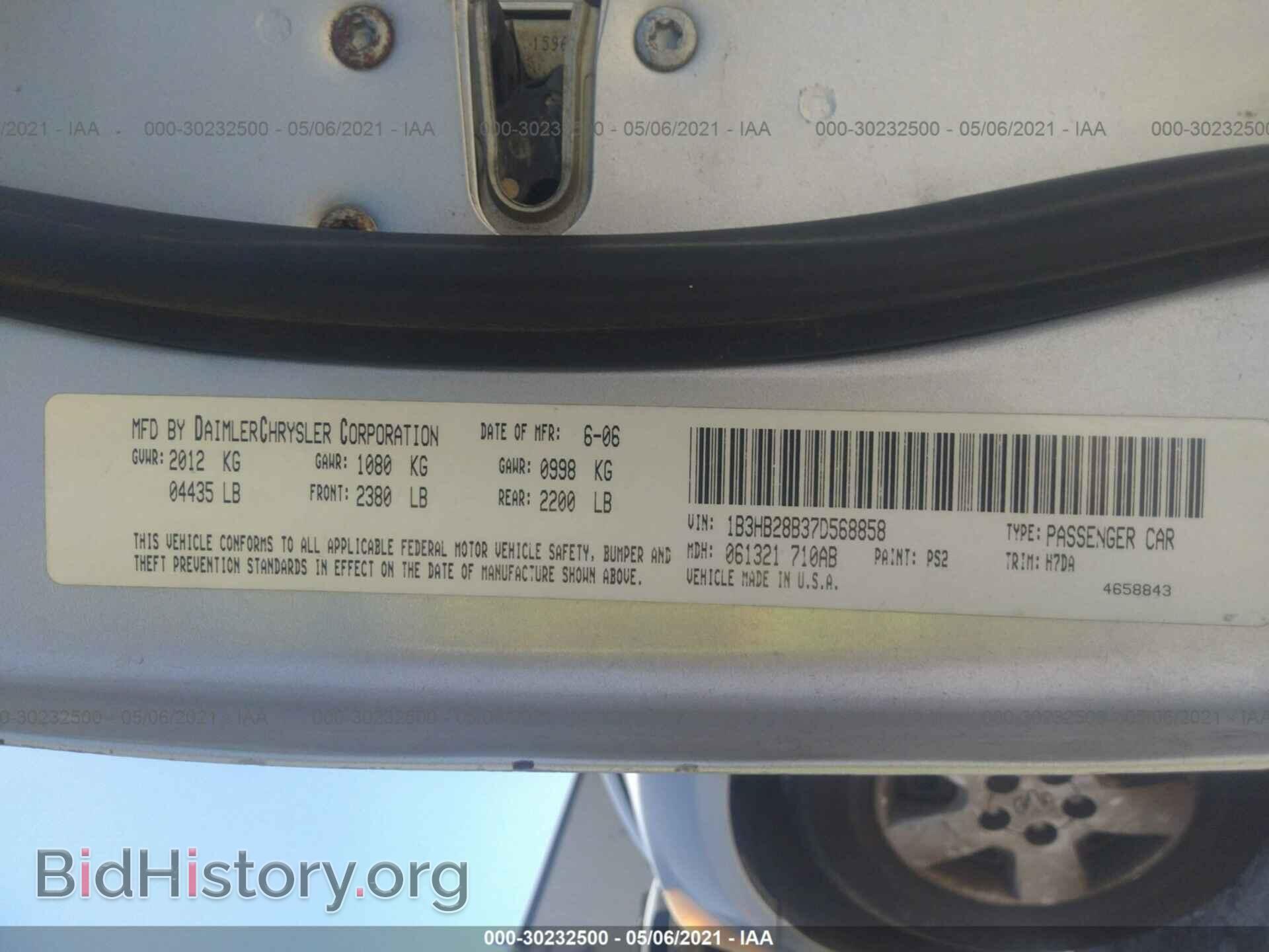 2007 DODGE CALIBER - VIN: 1B3HB28B37D568858 - Photo 9