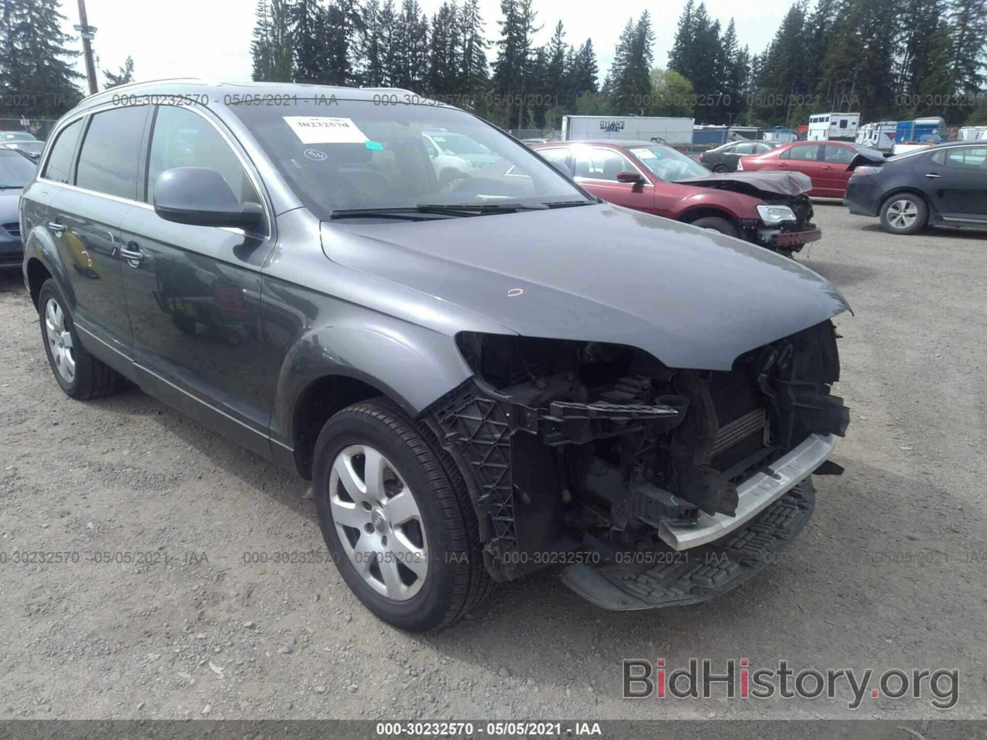 Photo WA1BY74L97D070205 - AUDI Q7 2007