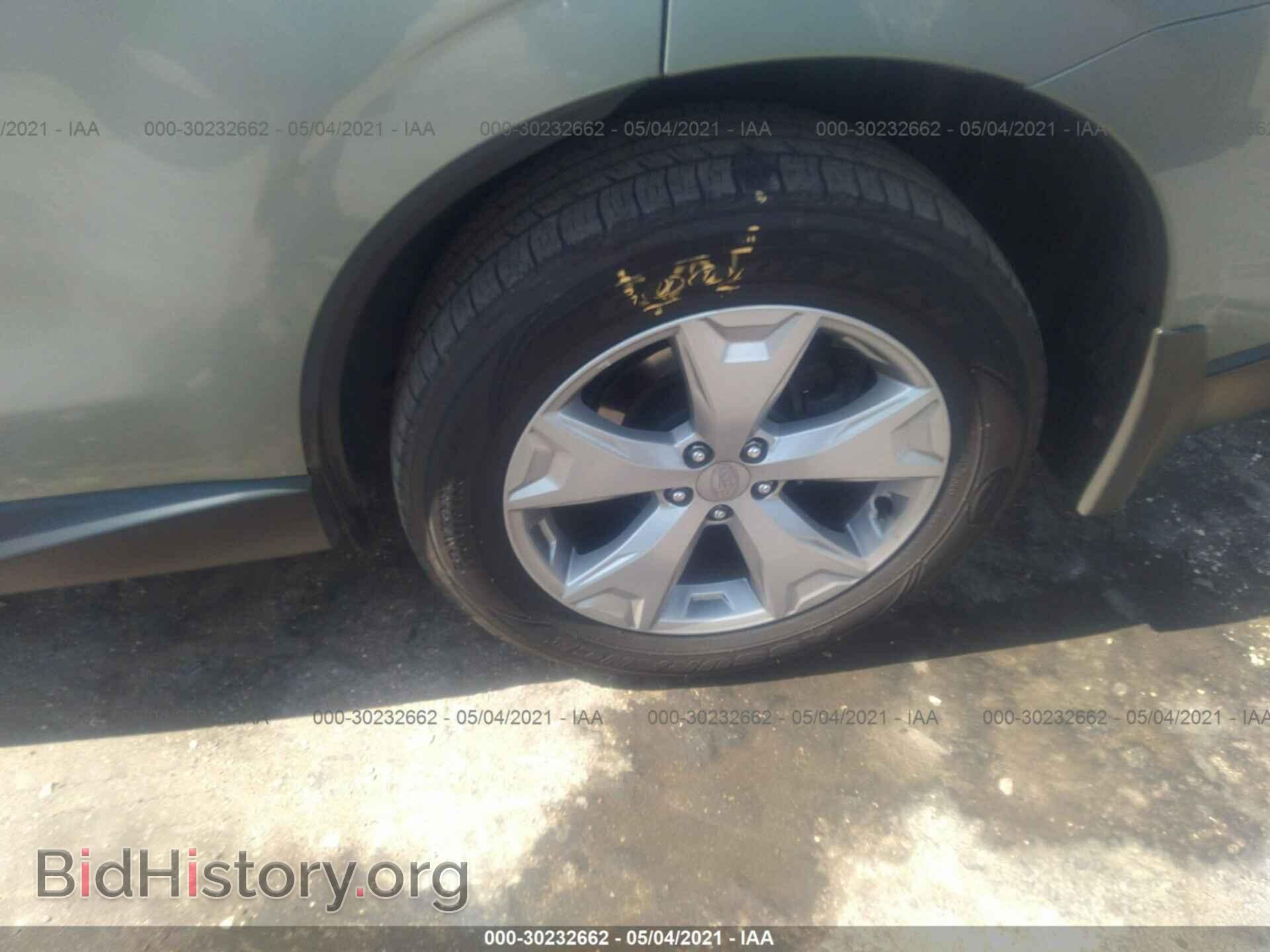 2015 SUBARU FORESTER - VIN: JF2SJARC5FH401113 - Фото 13