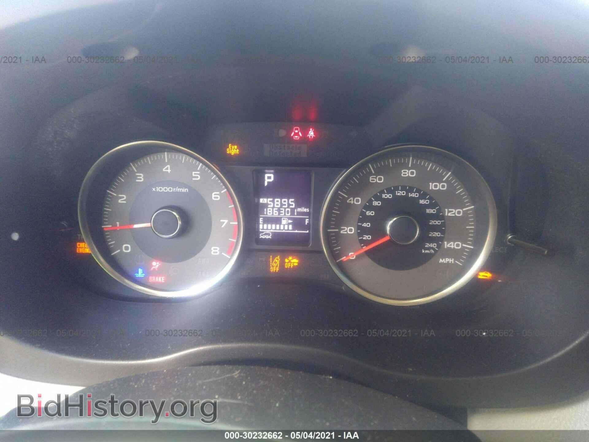 2015 SUBARU FORESTER - VIN: JF2SJARC5FH401113 - Фото 7