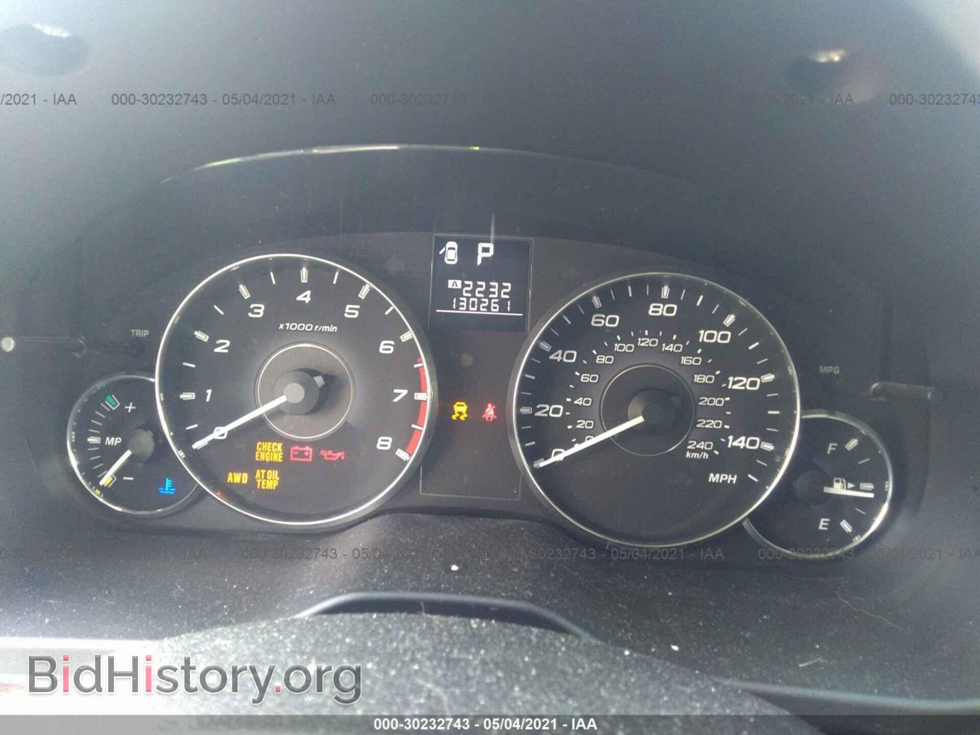 2012 SUBARU OUTBACK - VIN: 4S4BRBLC1C3293728 - Фото 7