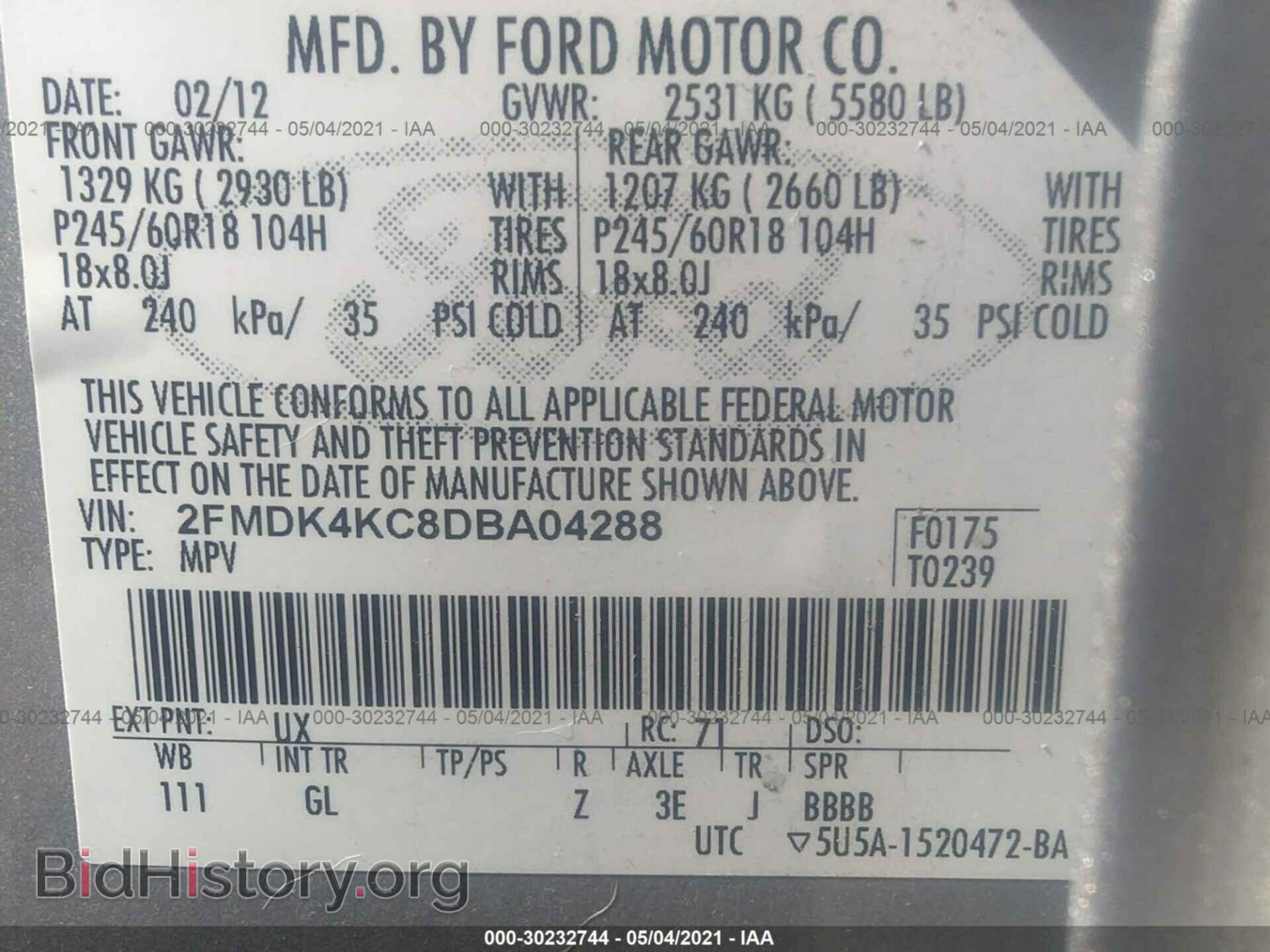2013 FORD EDGE - VIN: 2FMDK4KC8DBA04288 - Photo 9