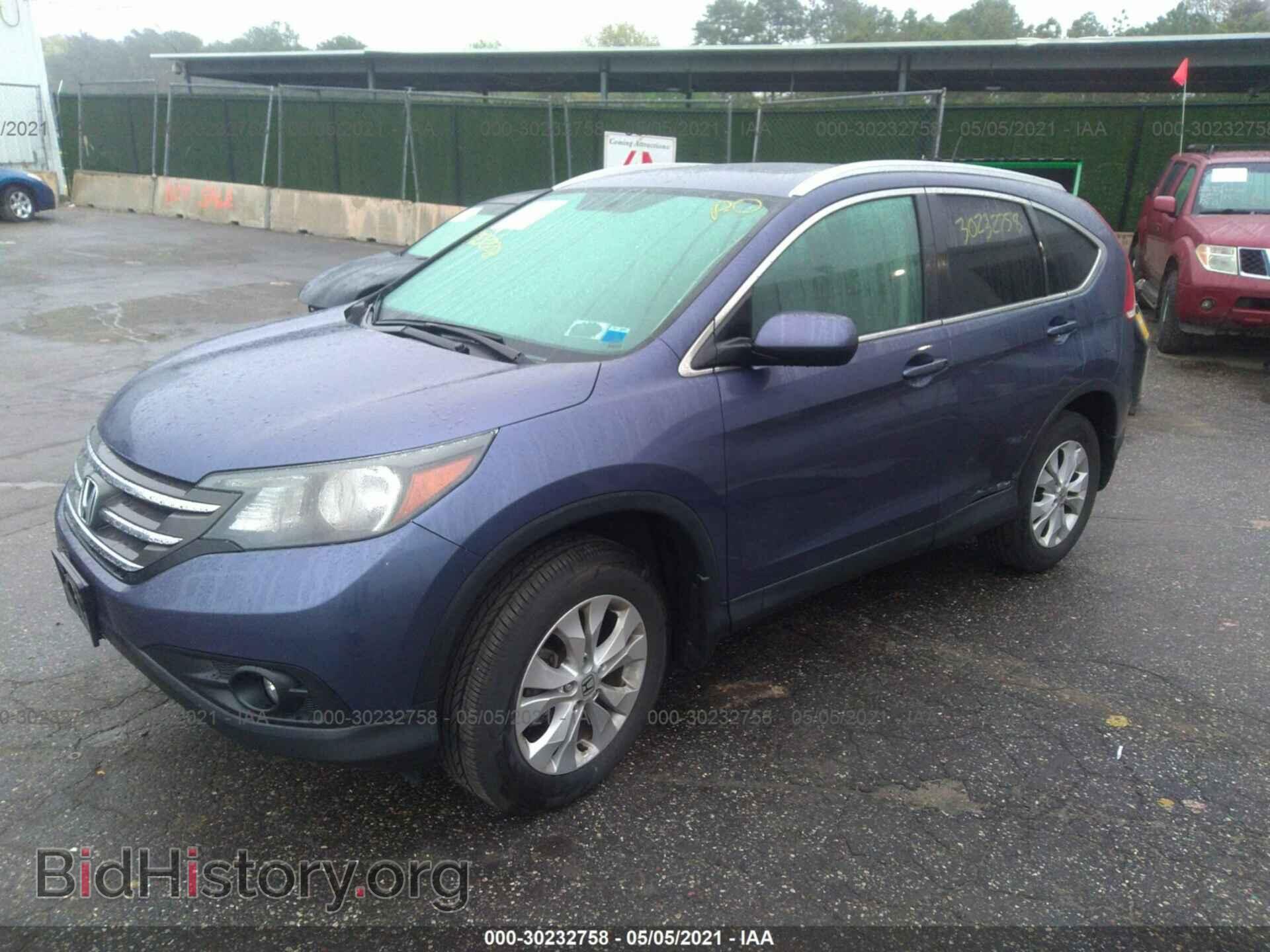 2014 HONDA CR-V - VIN: 2HKRM4H73EH646468 - Фото 2