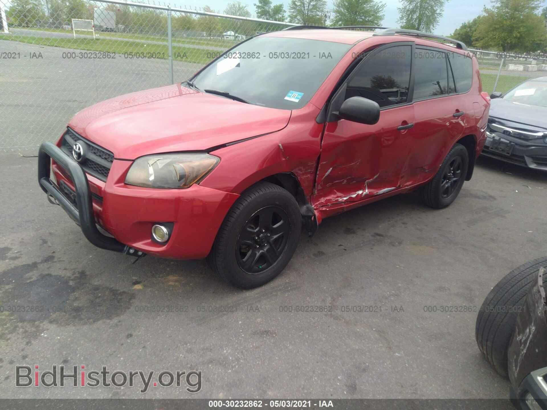 2011 TOYOTA RAV4 - VIN: 2T3BF4DV0BW163704 - Фото 2