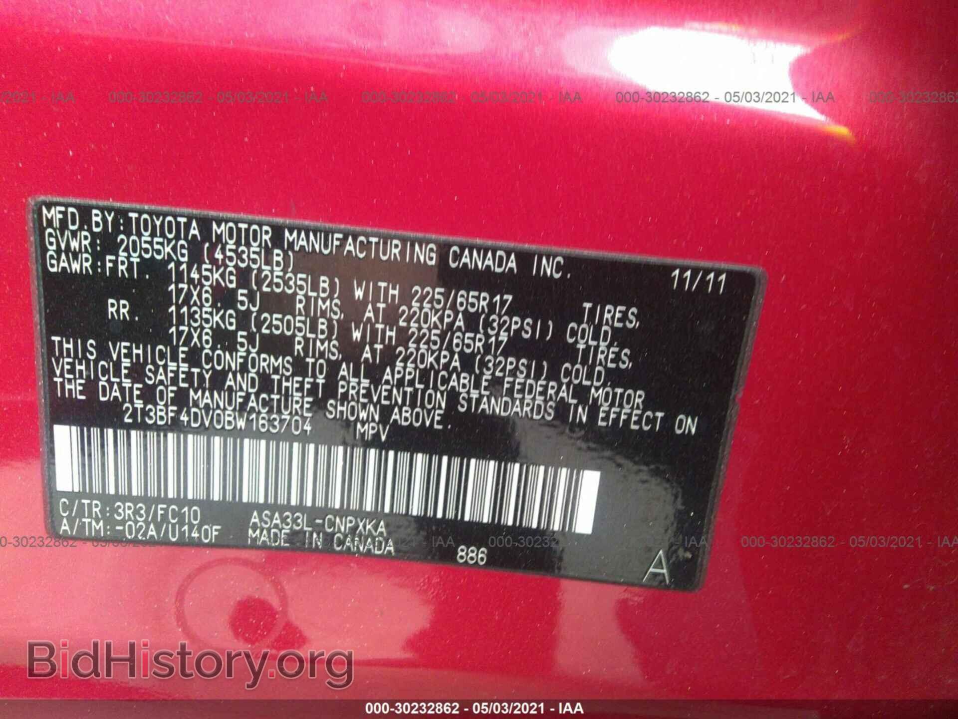 2011 TOYOTA RAV4 - VIN: 2T3BF4DV0BW163704 - Фото 9