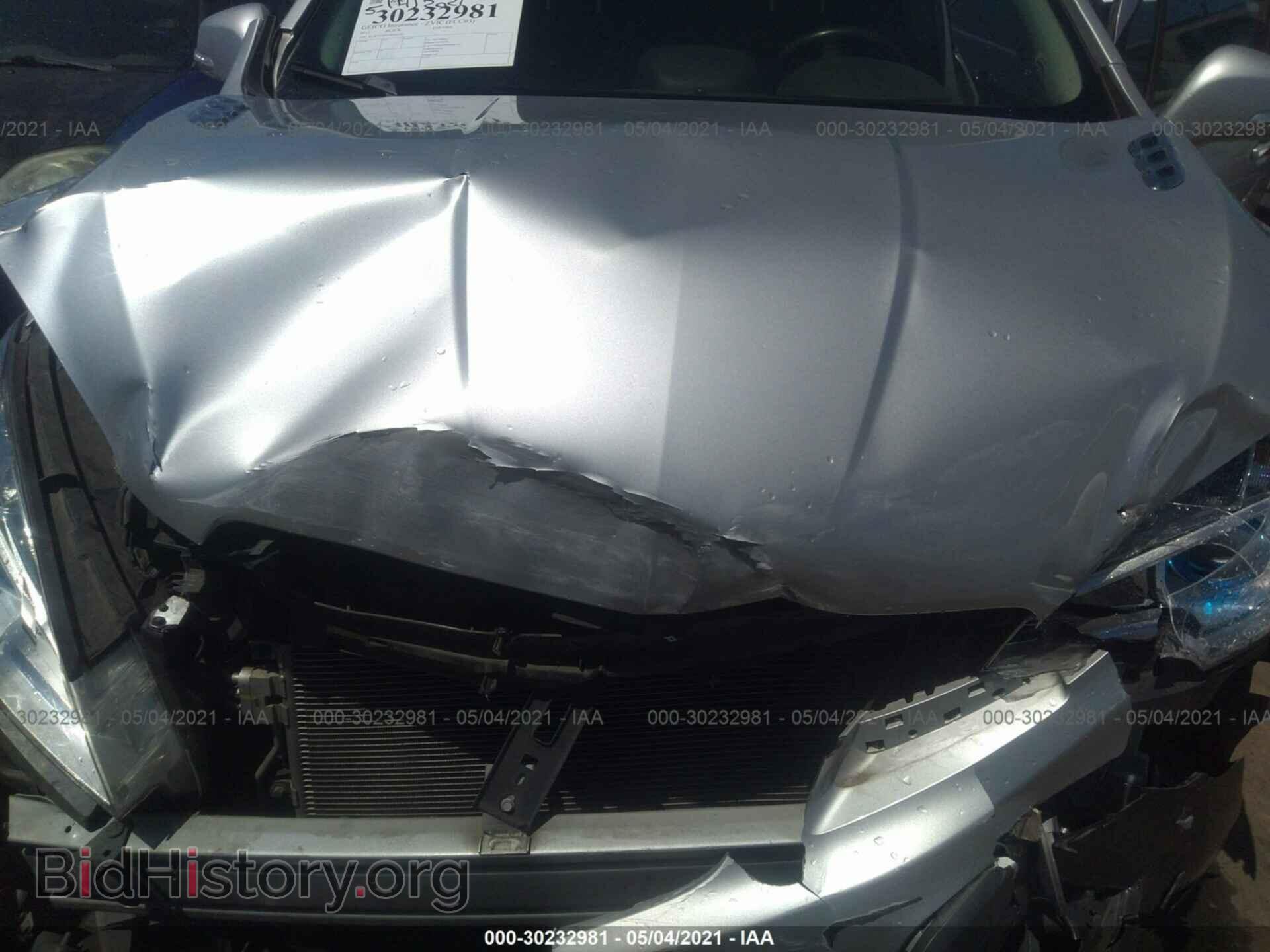 2015 BUICK ENCORE - VIN: KL4CJASB3FB245140 - Фото 10