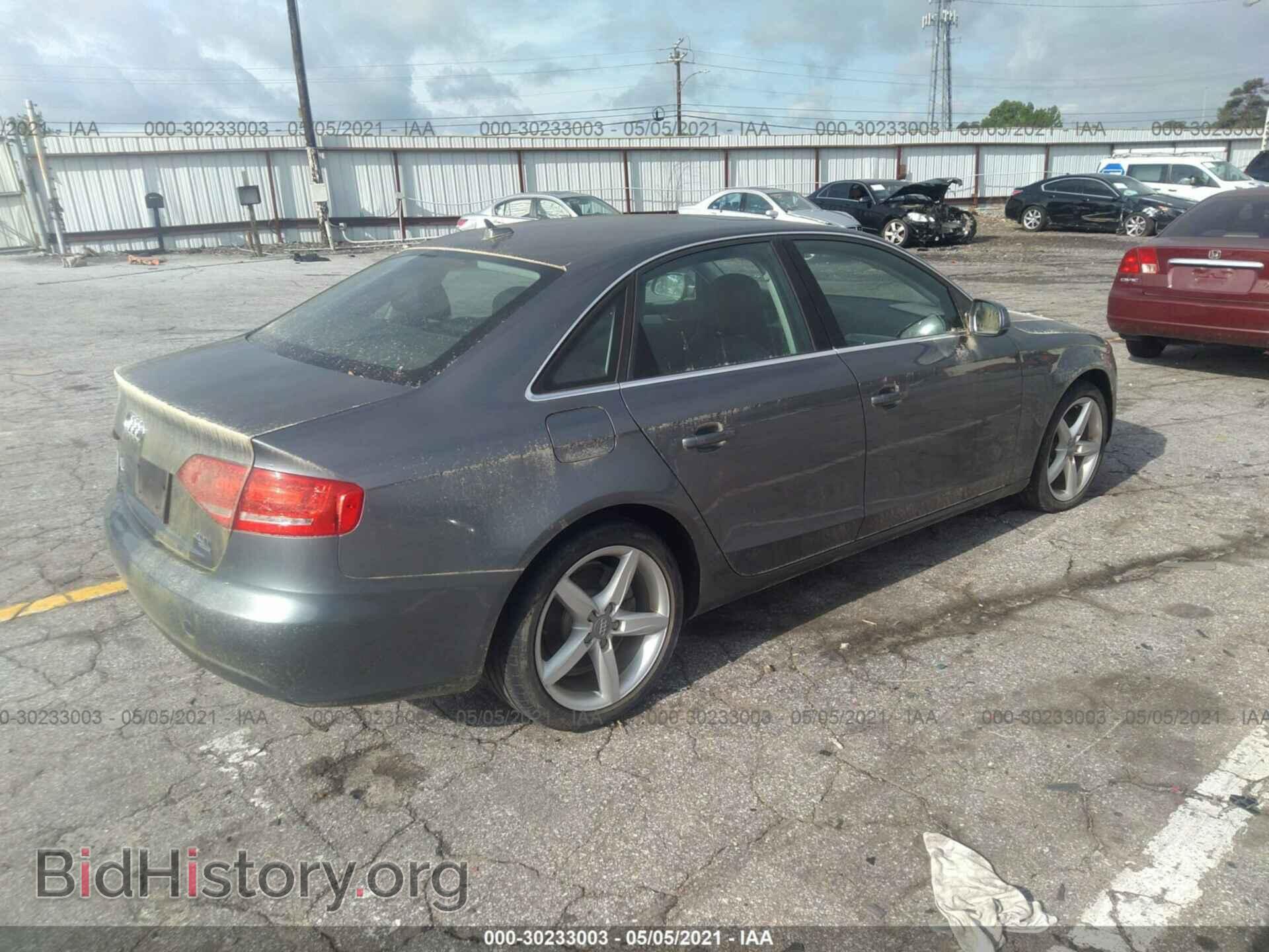 2012 AUDI A4 - VIN: WAUBFAFL2CA118450 - Фото 4