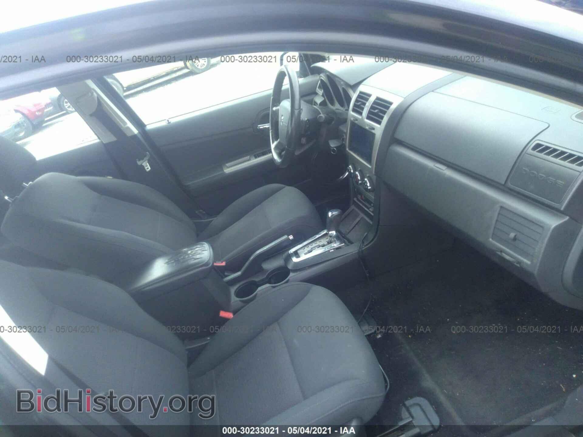 2010 DODGE AVENGER - VIN: 1B3CC1FB4AN235221 - Photo 5