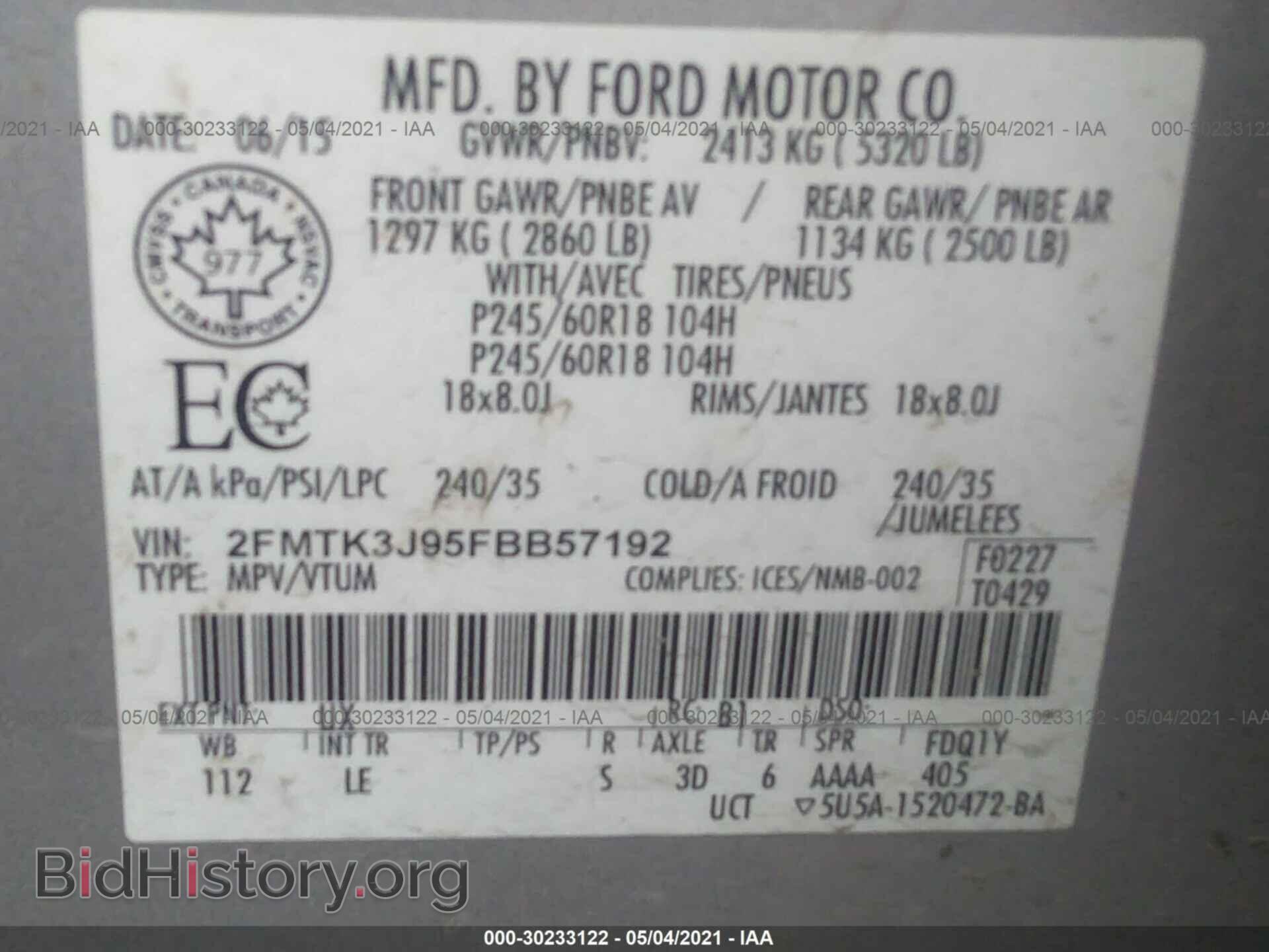 2015 FORD EDGE - VIN: 2FMTK3J95FBB57192 - Photo 9