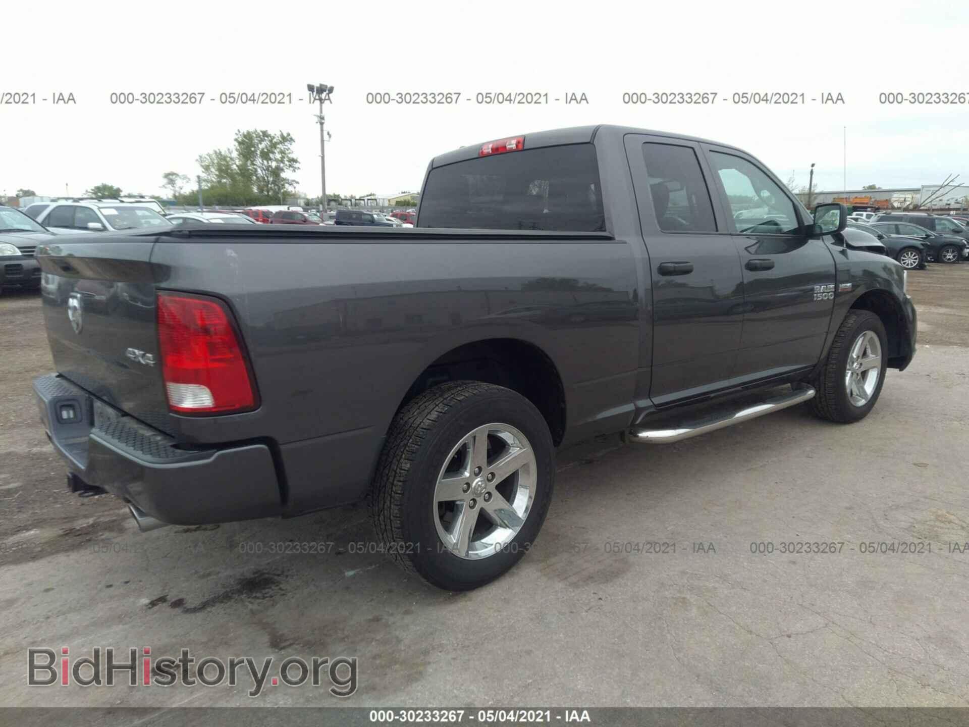2017 RAM 1500 - VIN: 1C6RR7FT1HS553416 - Photo 4