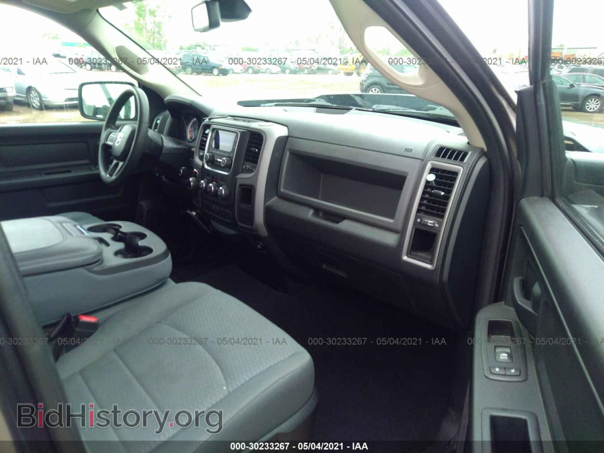 2017 RAM 1500 - VIN: 1C6RR7FT1HS553416 - Photo 5