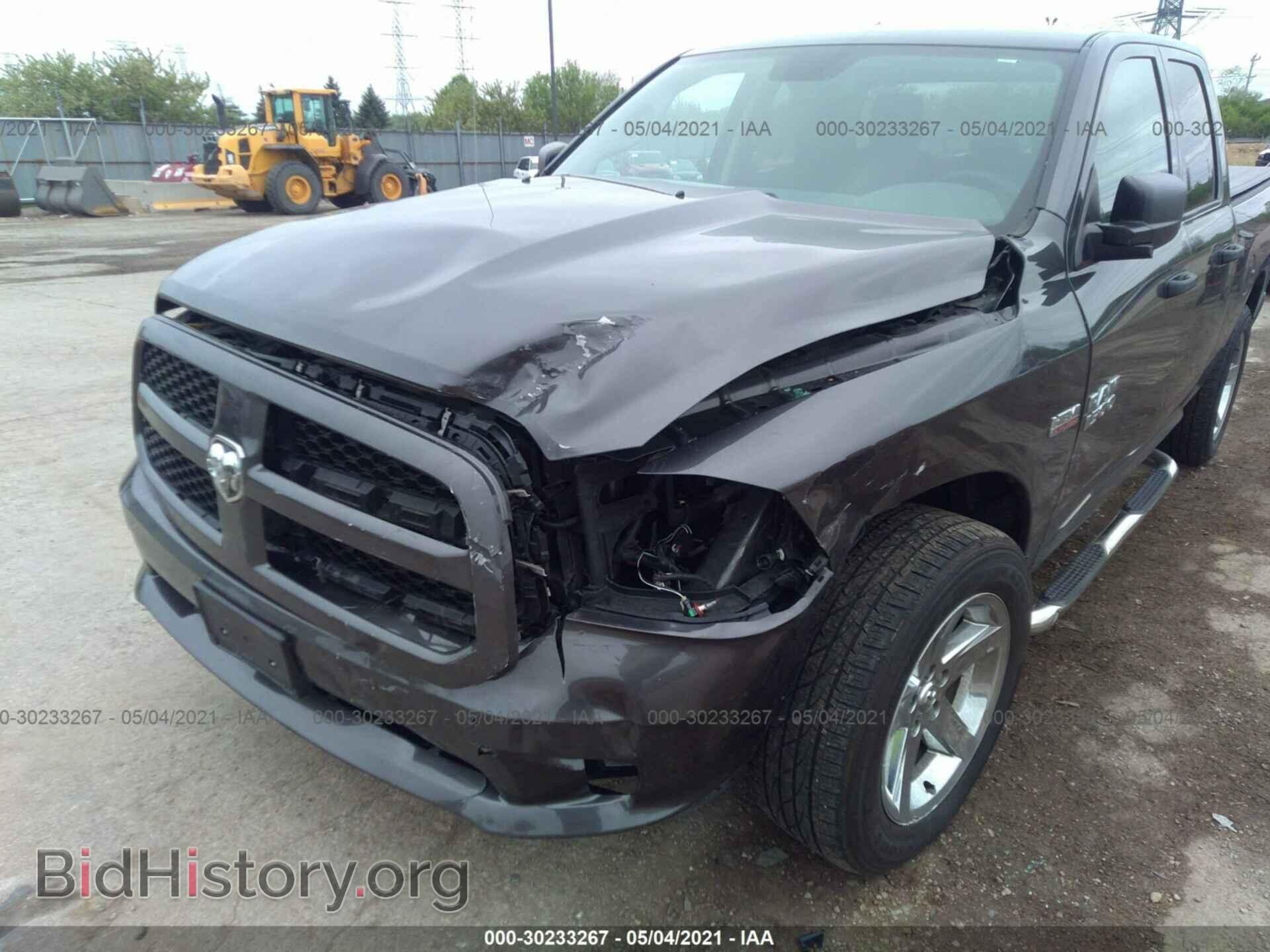 2017 RAM 1500 - VIN: 1C6RR7FT1HS553416 - Photo 6