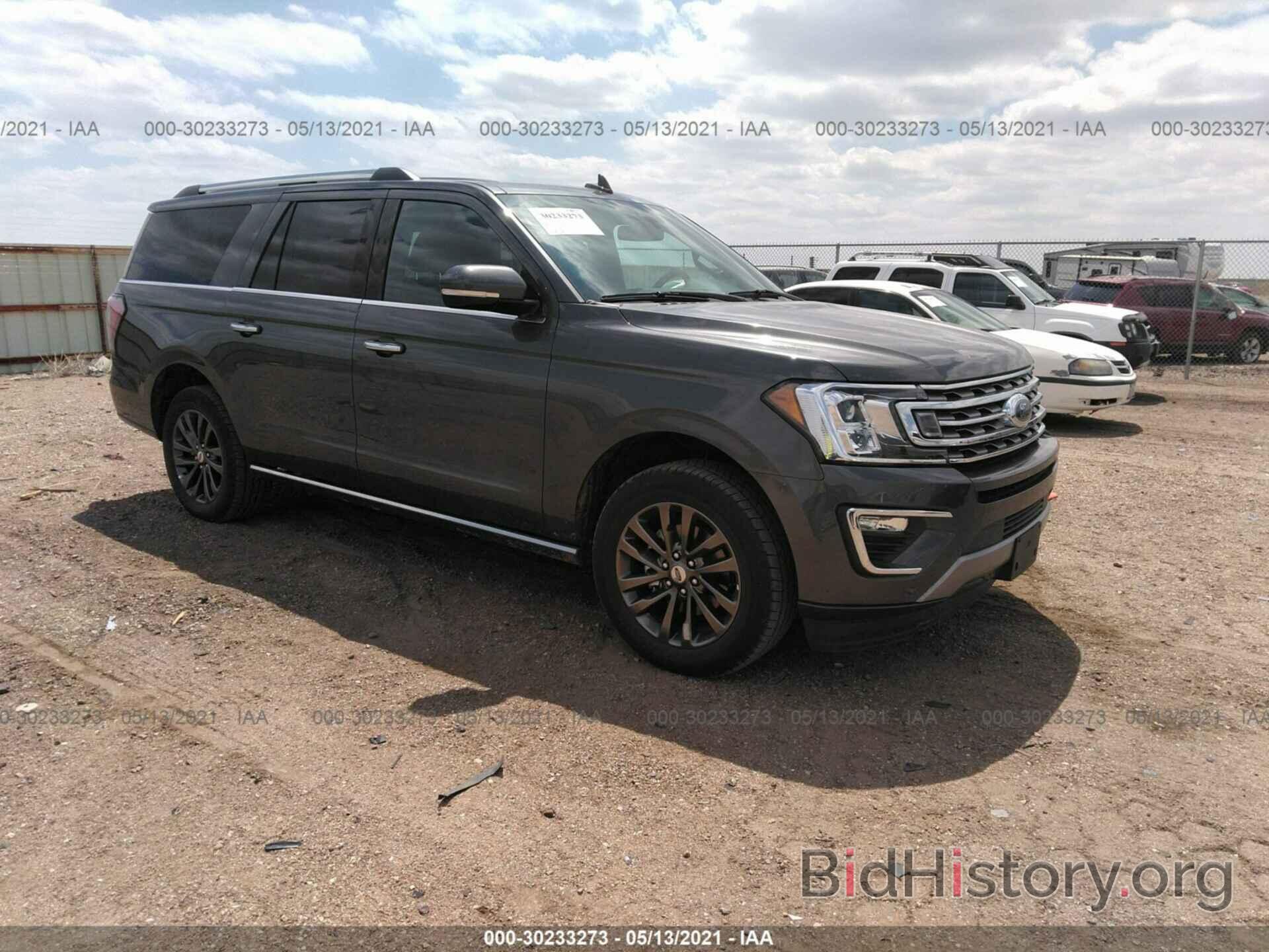 Photo 1FMJK1KT4MEA17836 - FORD EXPEDITION MAX 2021