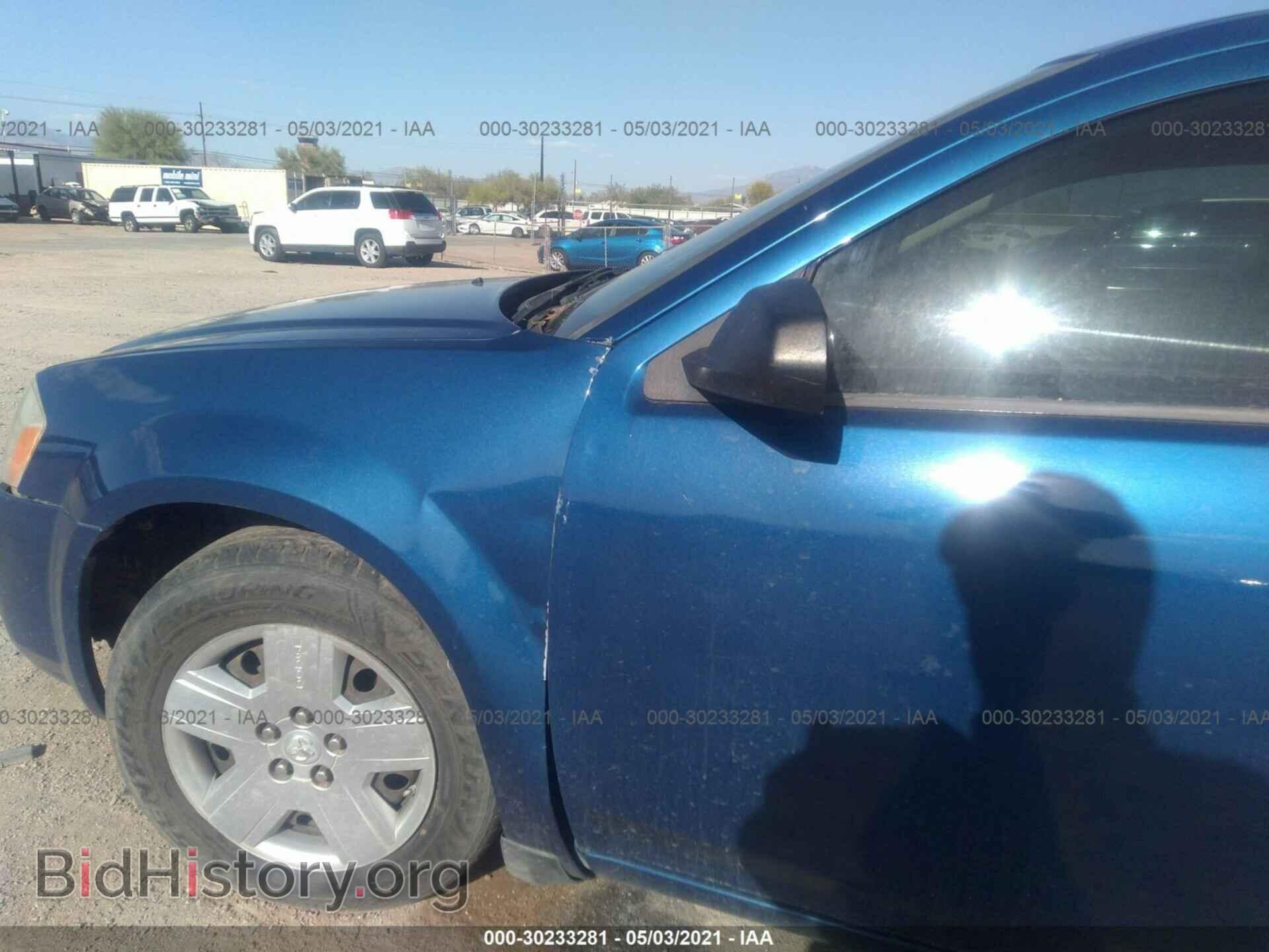 2010 DODGE AVENGER - VIN: 1B3CC4FB3AN125262 - Фото 6