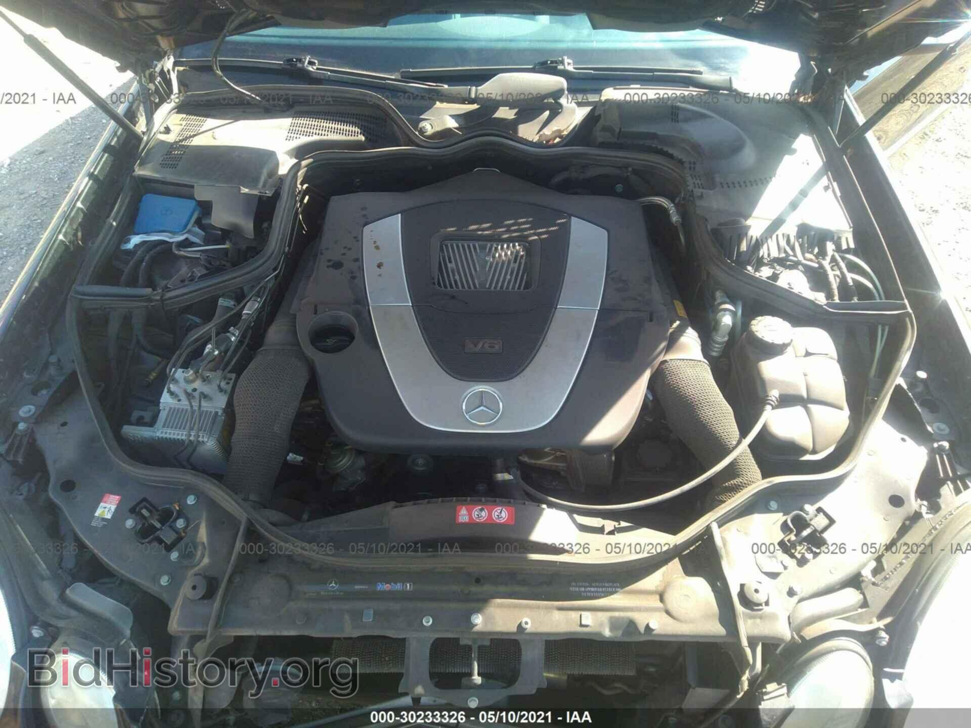 2006 MERCEDES-BENZ E-CLASS - VIN: WDBUF56J26A847391 - Фото 10