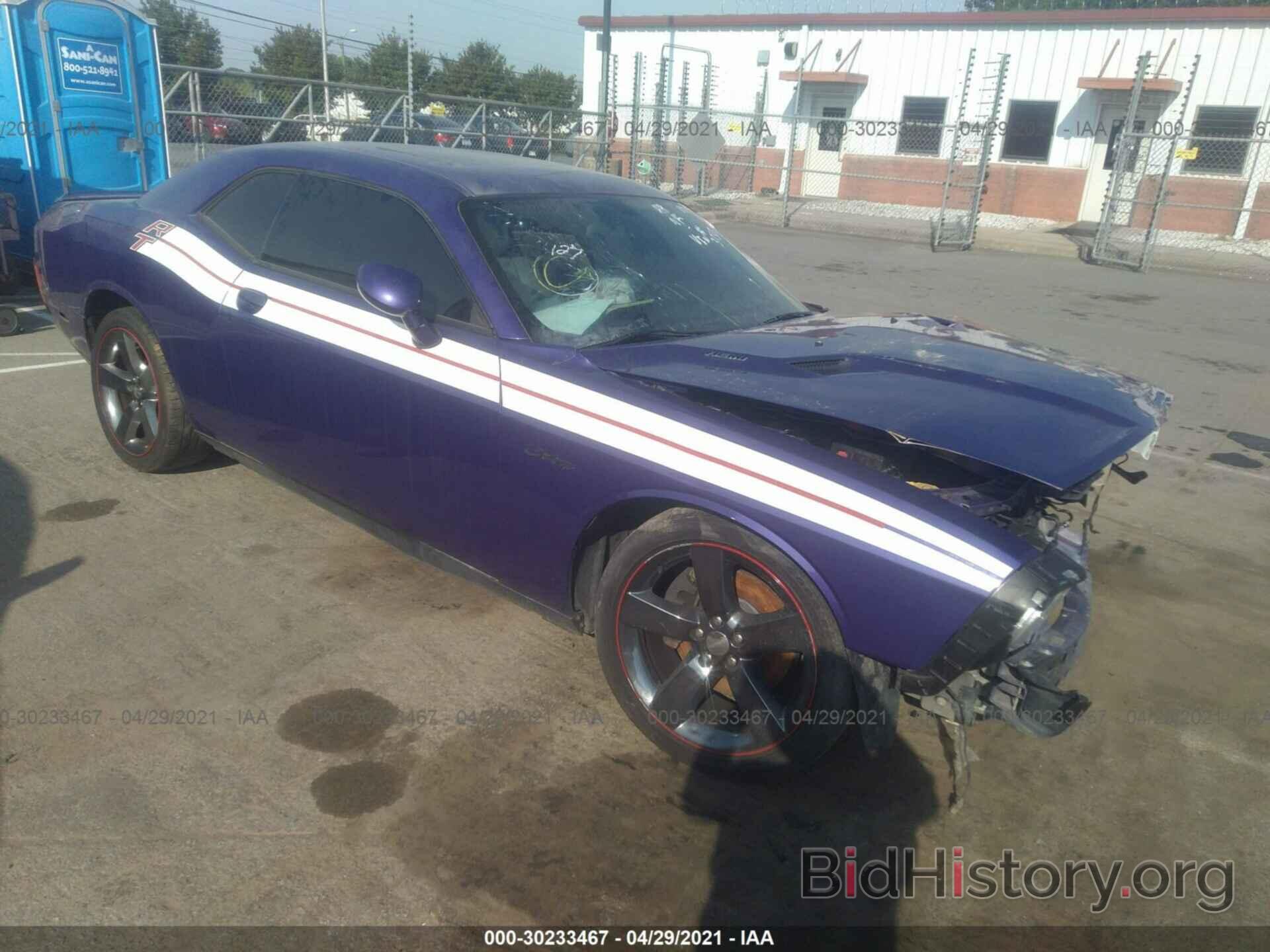 Photo 2C3CDYBTXEH163737 - DODGE CHALLENGER 2014