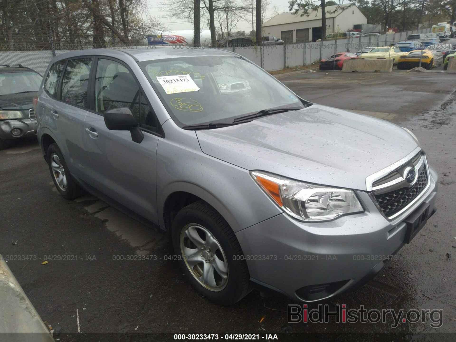 Photo JF2SJAAC2EH469458 - SUBARU FORESTER 2014