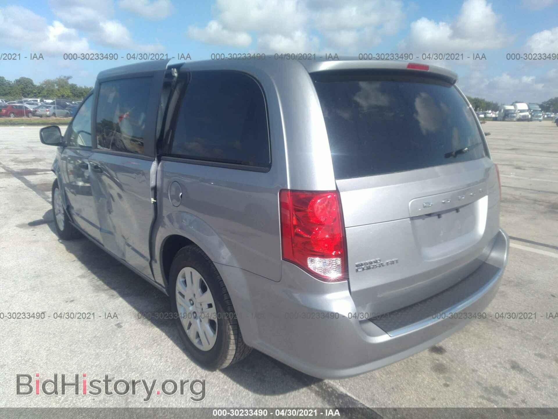 2020 DODGE GRAND CARAVAN - VIN: 2C4RDGBG1LR228551 - Photo 3