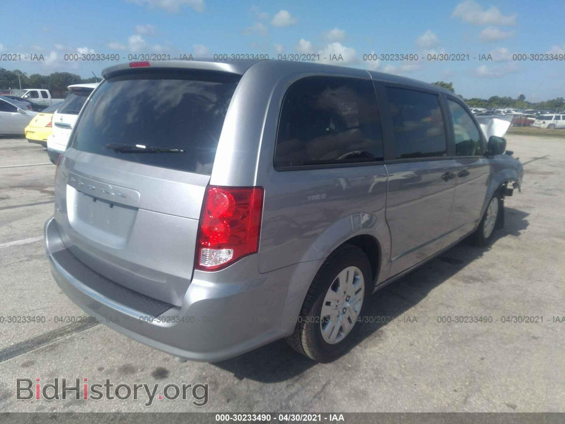 2020 DODGE GRAND CARAVAN - VIN: 2C4RDGBG1LR228551 - Photo 4