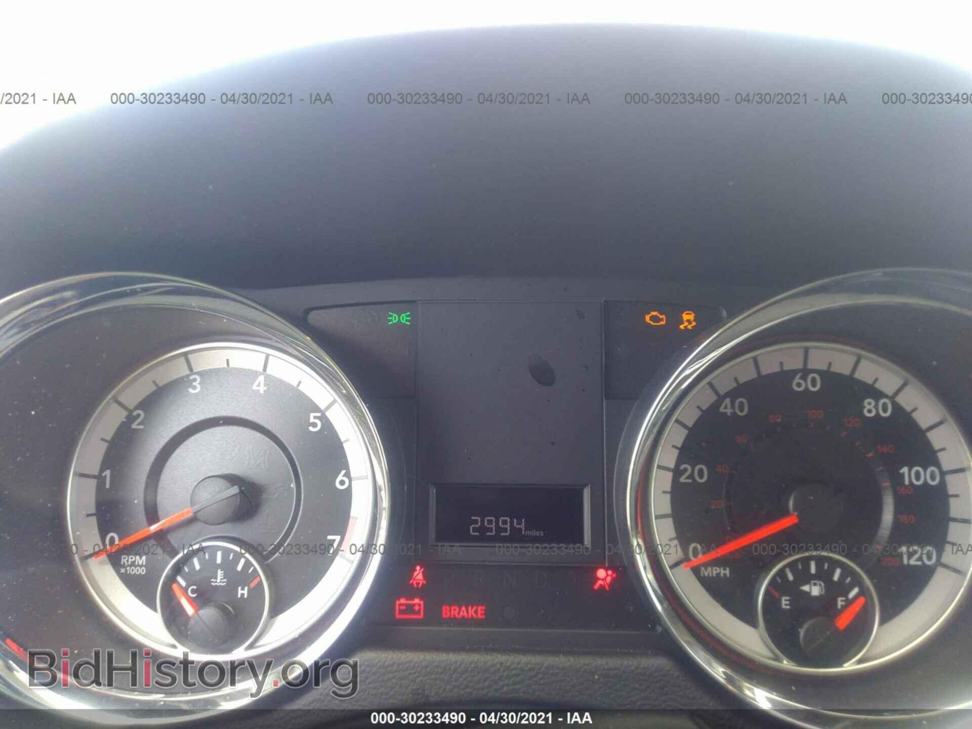 2020 DODGE GRAND CARAVAN - VIN: 2C4RDGBG1LR228551 - Photo 7