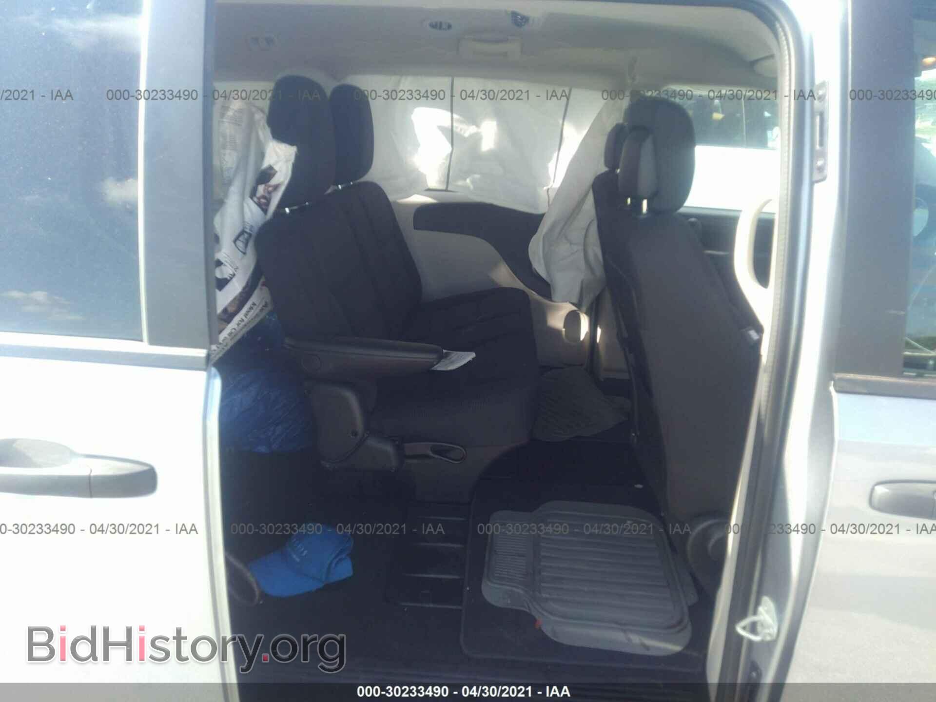 2020 DODGE GRAND CARAVAN - VIN: 2C4RDGBG1LR228551 - Photo 8