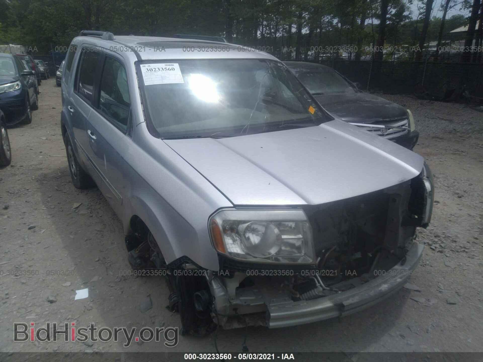 Фотография 5FNYF3H93BB019734 - HONDA PILOT 2011