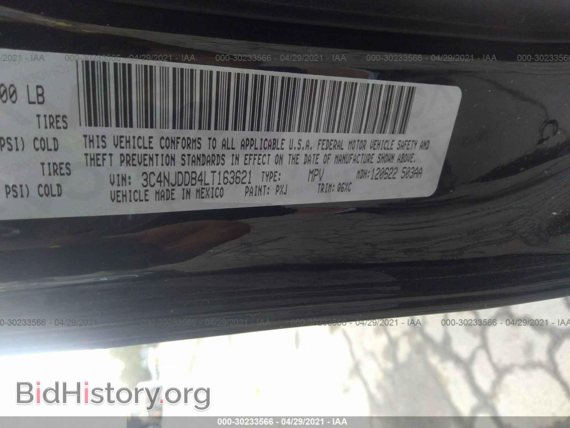 2020 JEEP COMPASS - VIN: 3C4NJDDB4LT163621 - Photo 9