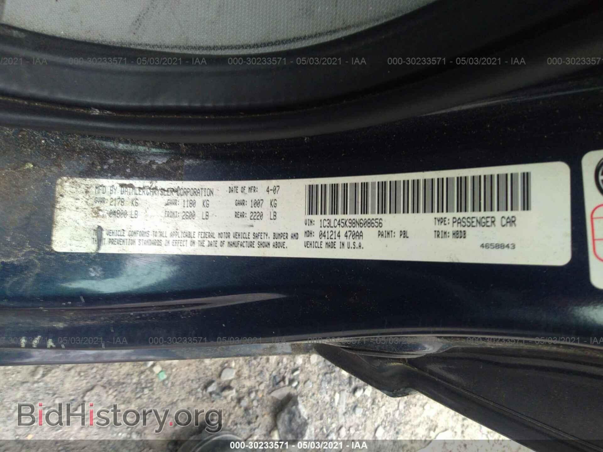 2008 CHRYSLER SEBRING - VIN: 1C3LC45K98N608656 - Photo 9