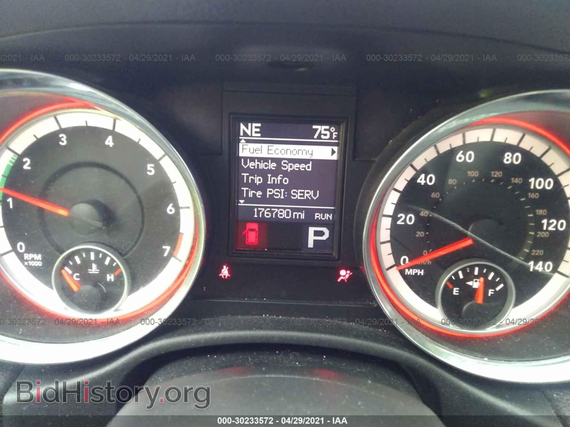 2013 DODGE DURANGO - VIN: 1C4RDJDG1DC692251 - Фото 7