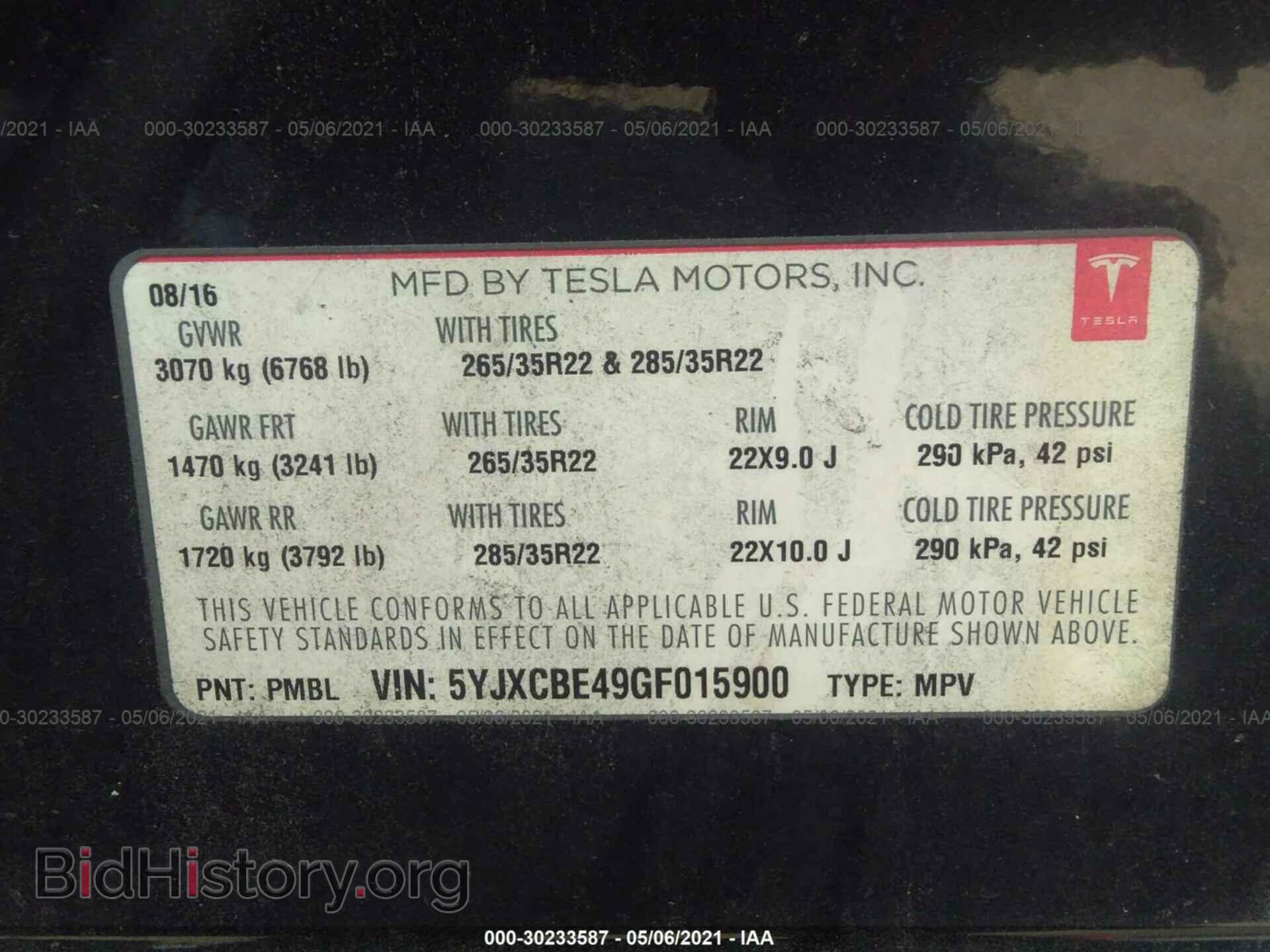 2016 TESLA MODEL X - VIN: 5YJXCBE49GF015900 - Фото 9