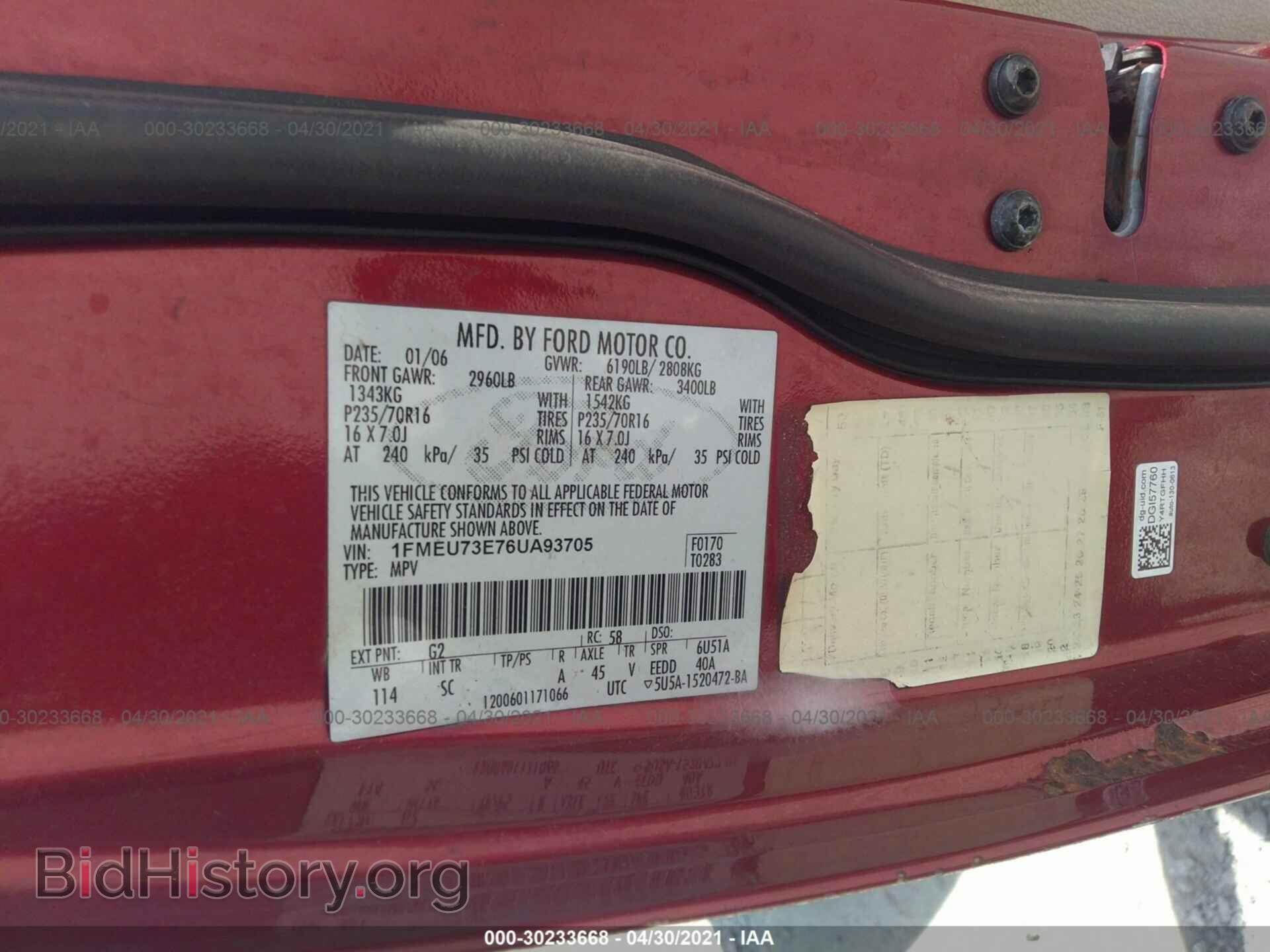 2006 FORD EXPLORER - VIN: 1FMEU73E76UA93705 - Фото 9