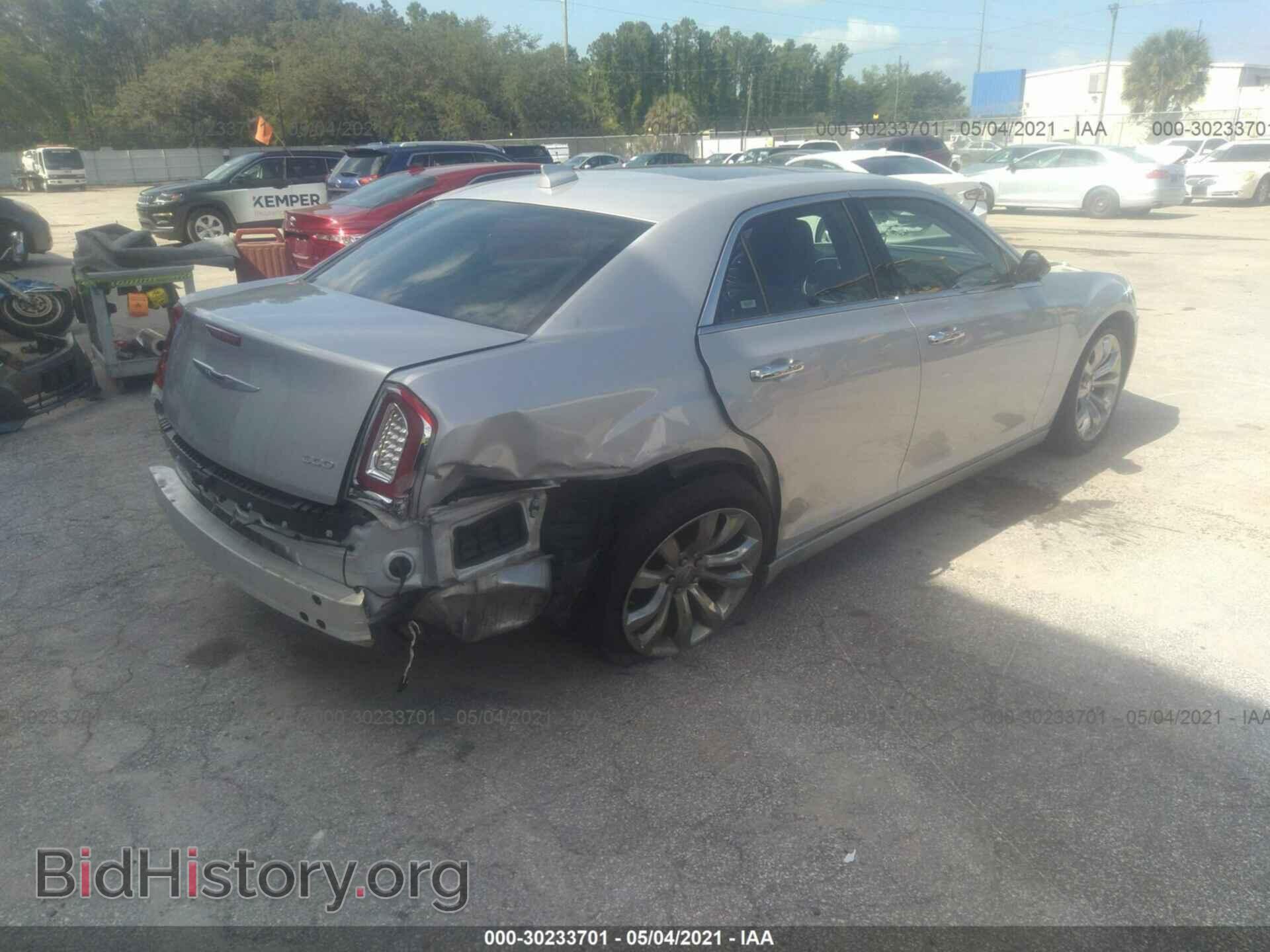 2020 CHRYSLER 300 - VIN: 2C3CCAEG2LH102985 - Фото 4