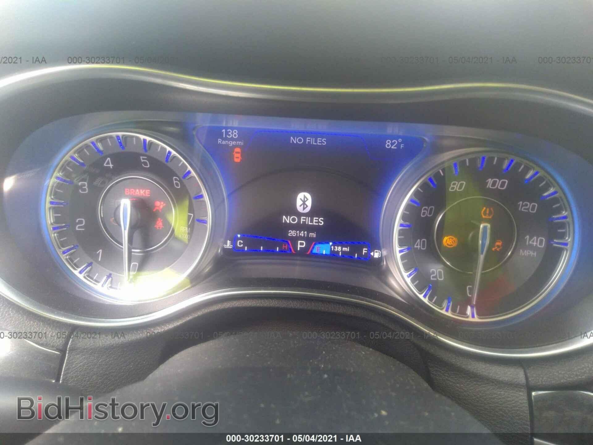 2020 CHRYSLER 300 - VIN: 2C3CCAEG2LH102985 - Фото 7