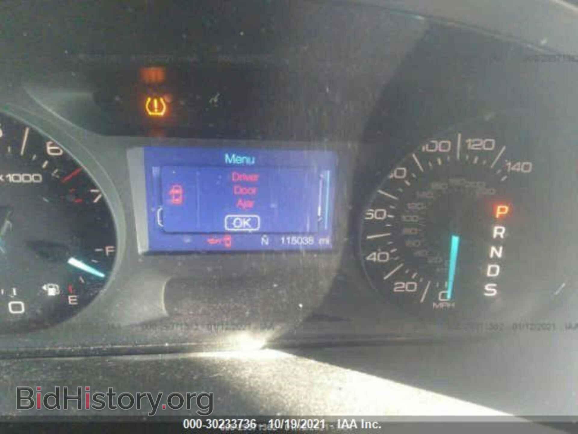 2013 FORD EDGE - VIN: 2FMDK3JC0DBA22277 - Photo 7