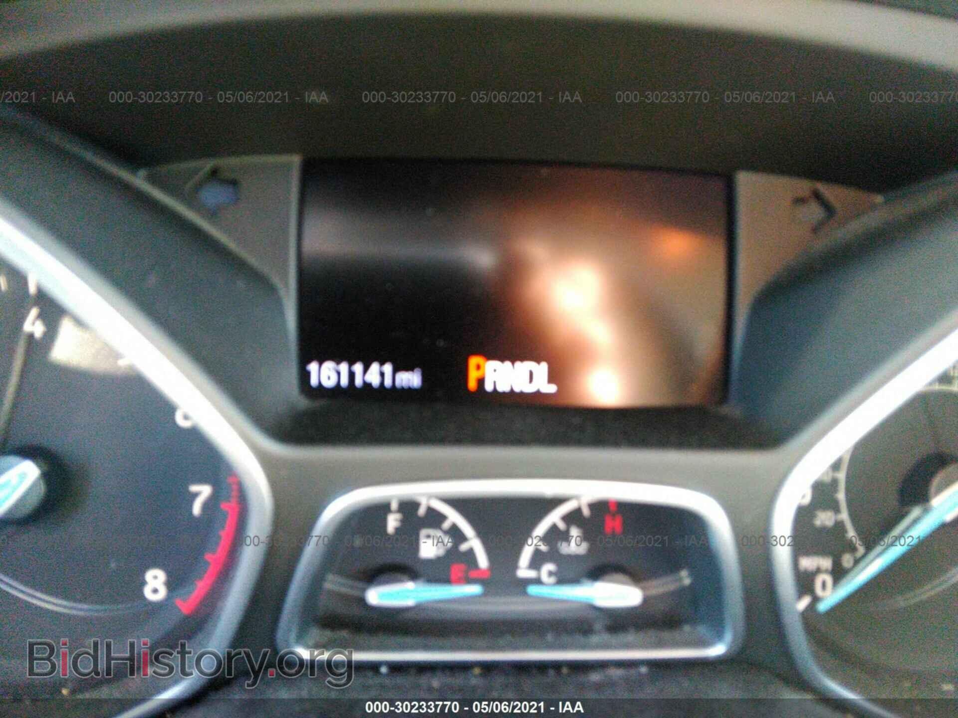 2017 FORD FOCUS - VIN: 1FADP3F22HL208002 - Photo 7