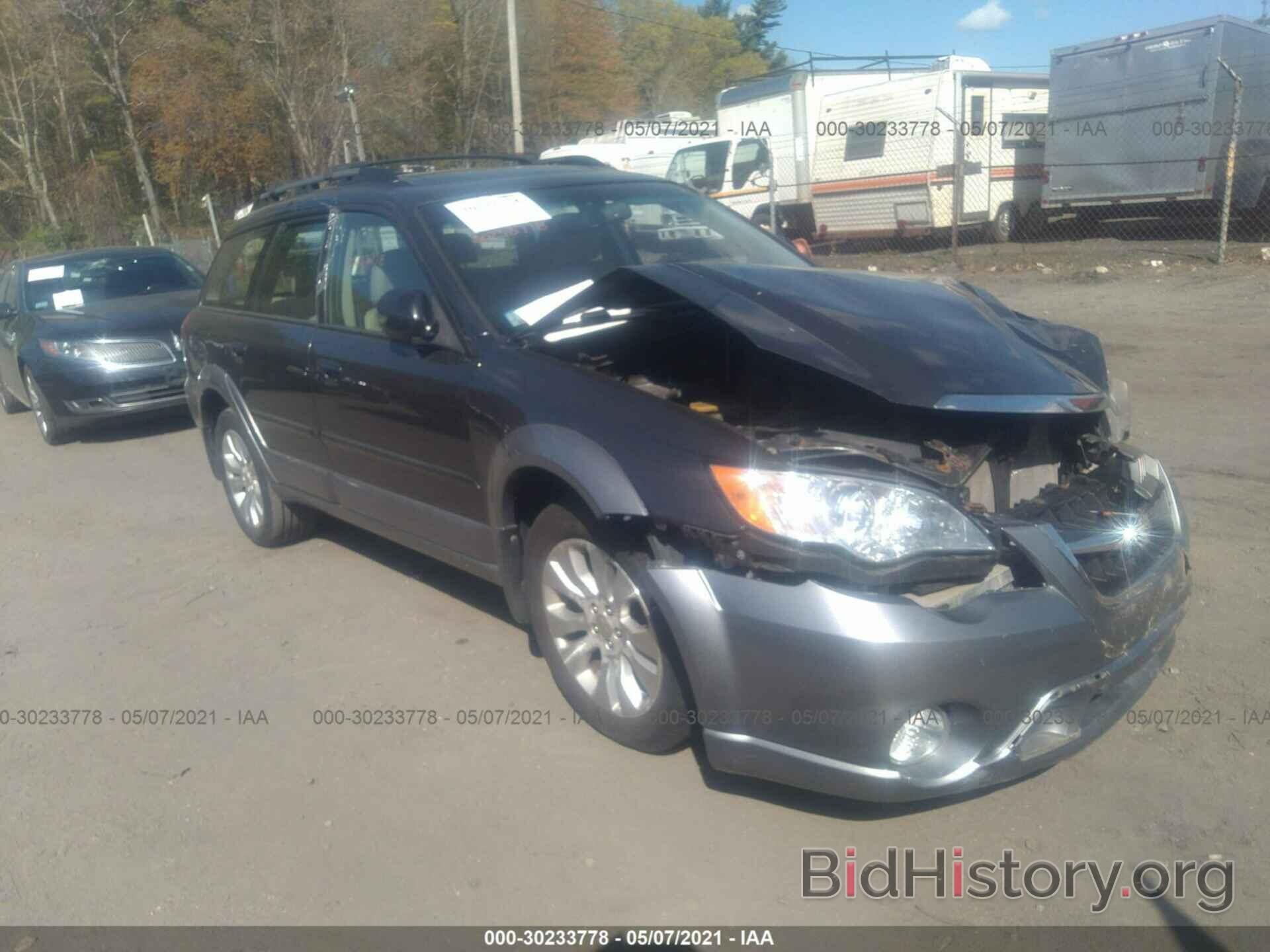 Photo 4S4BP86C284320408 - SUBARU OUTBACK 2008