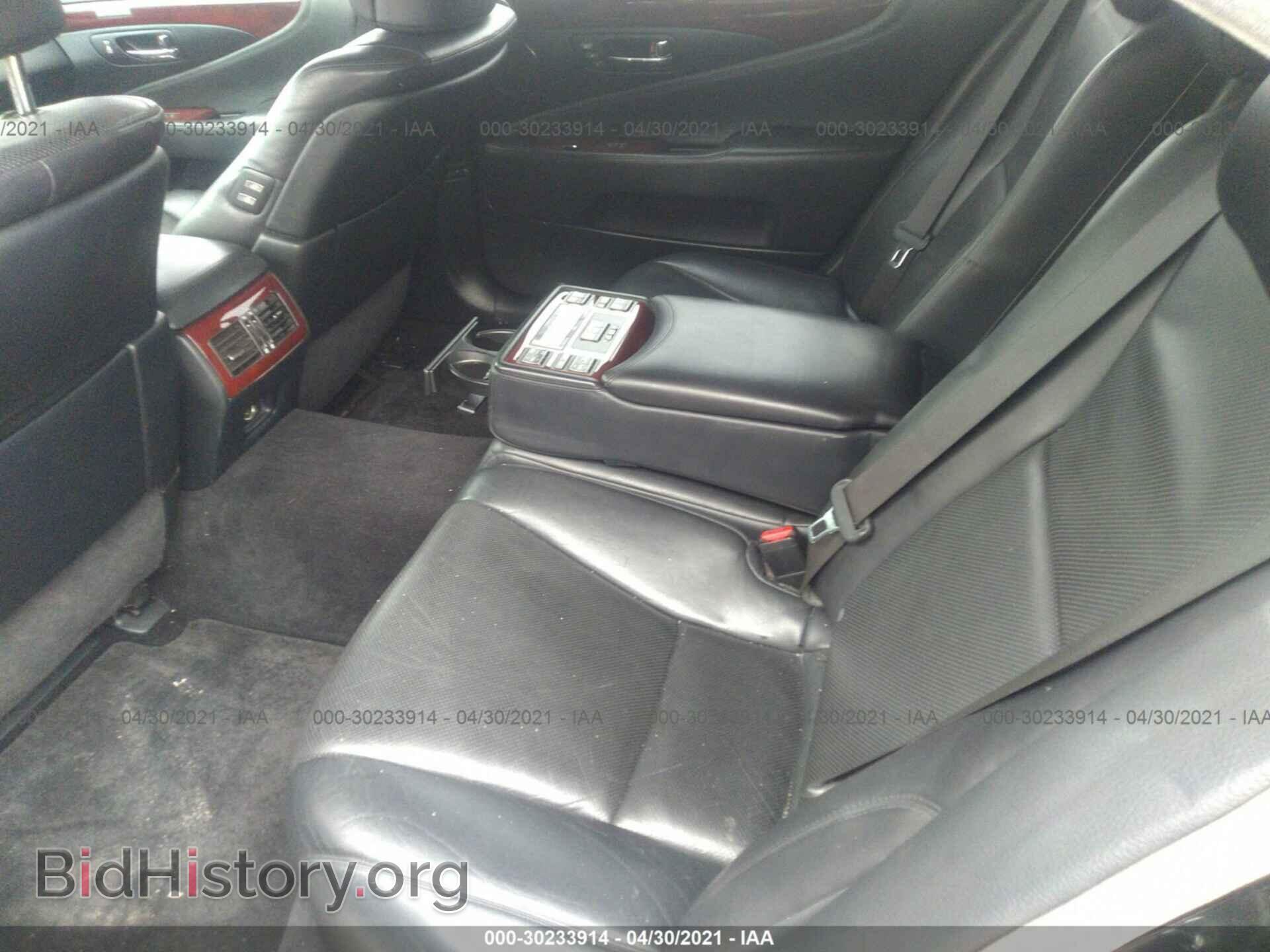 2009 LEXUS LS 460 - VIN: JTHDL46F495000738 - Фото 8